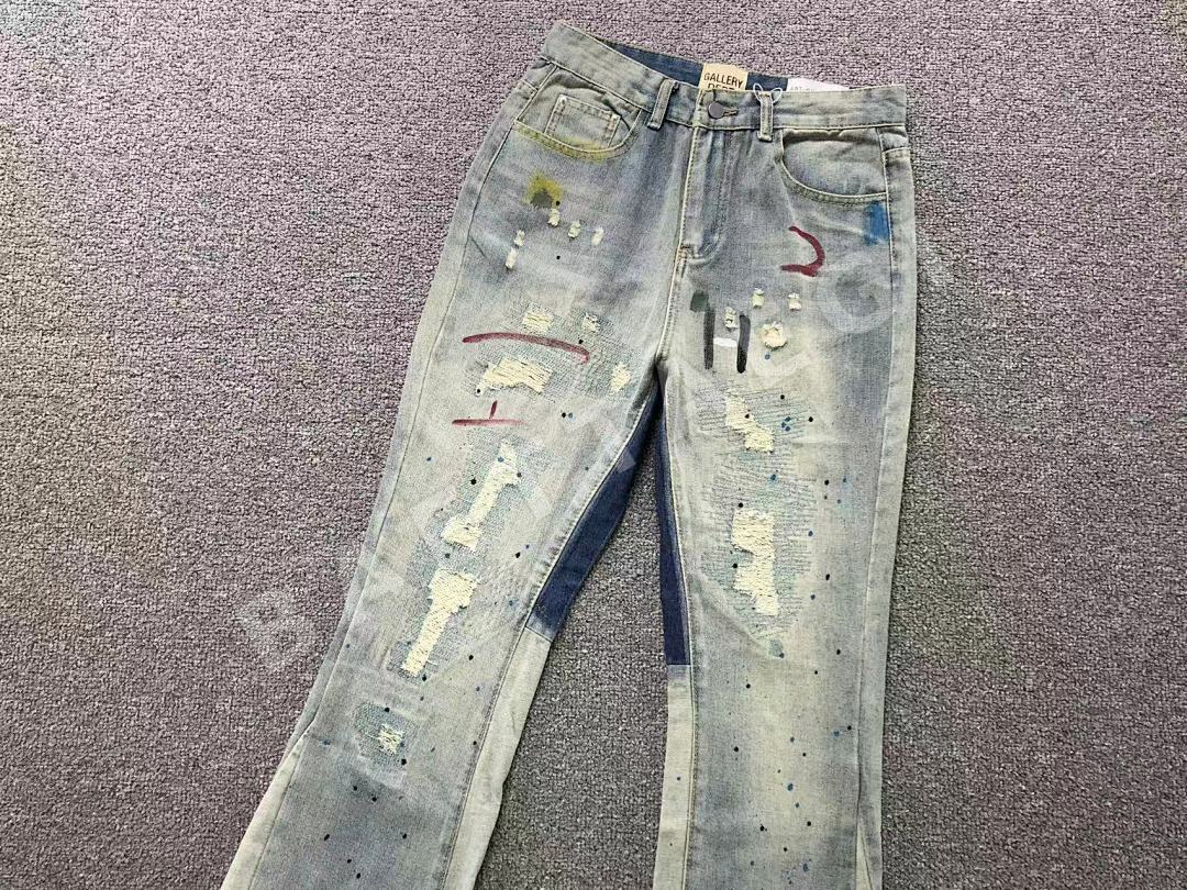 갤러리디파트먼트 바지 203221 Gallery Dept. Pants 상세 이미지 5