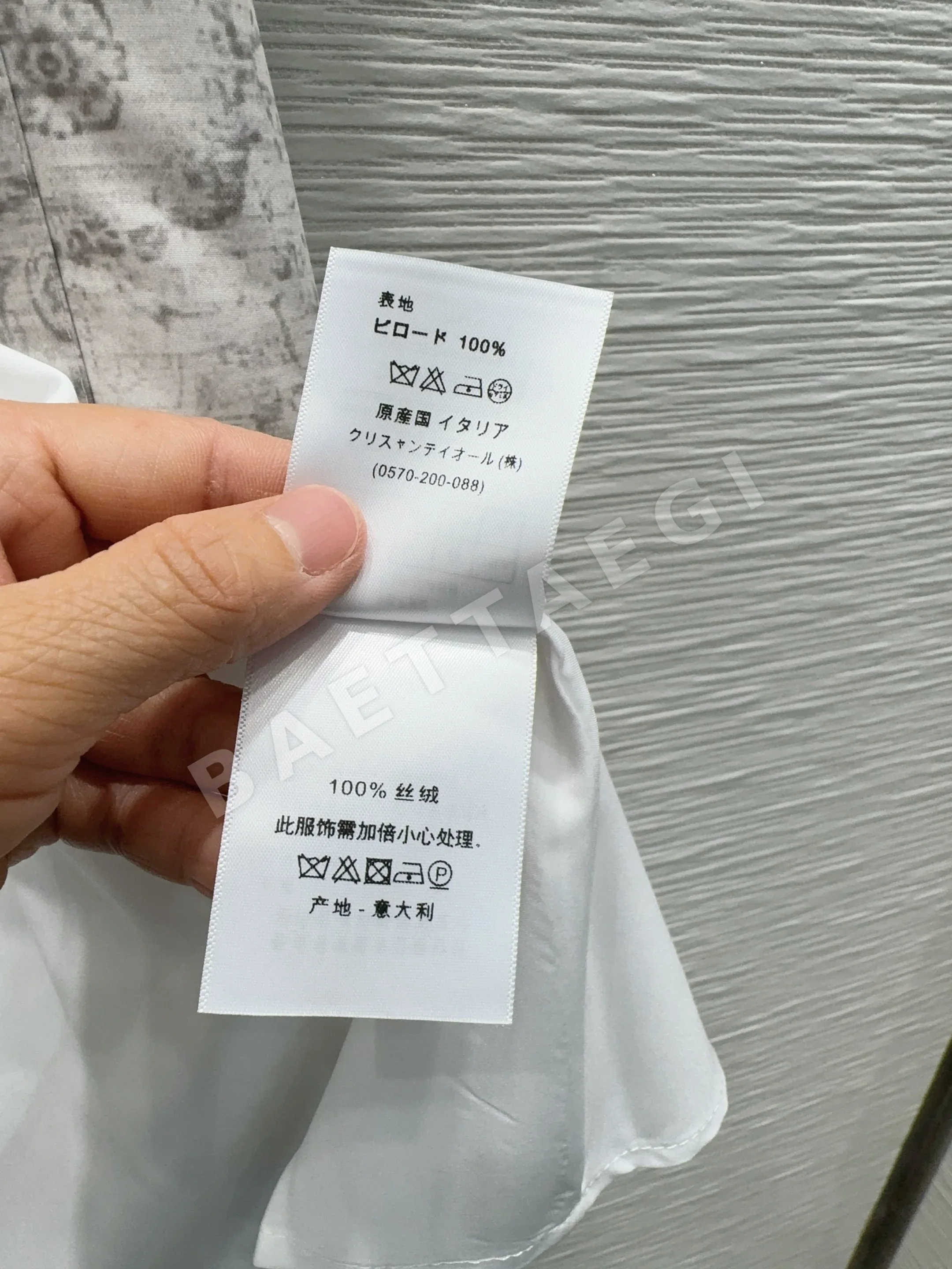 디올 여성 원피스 상세 이미지 16