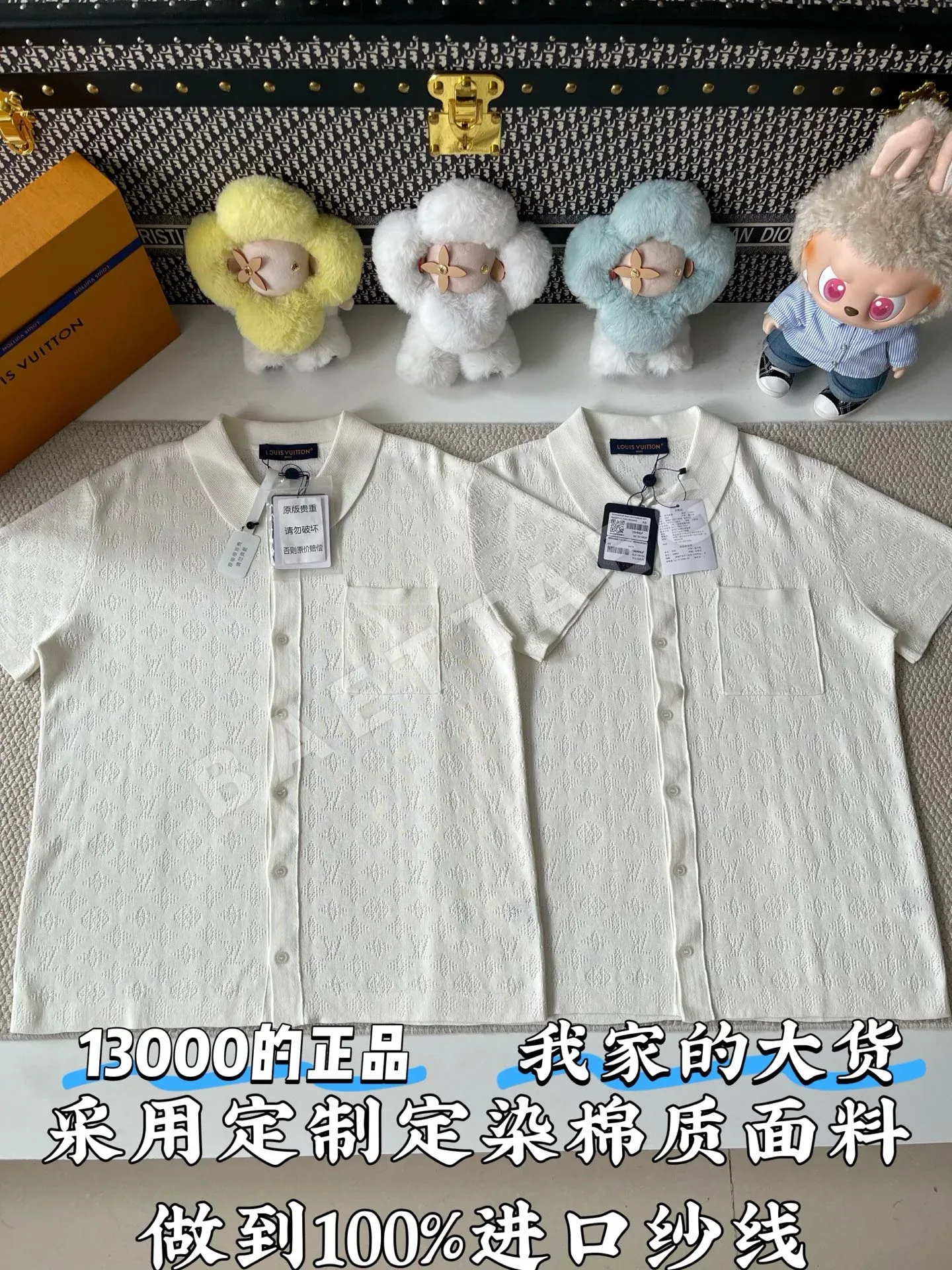 루이비통 모노그램 메시 여성 반팔 셔츠 51808