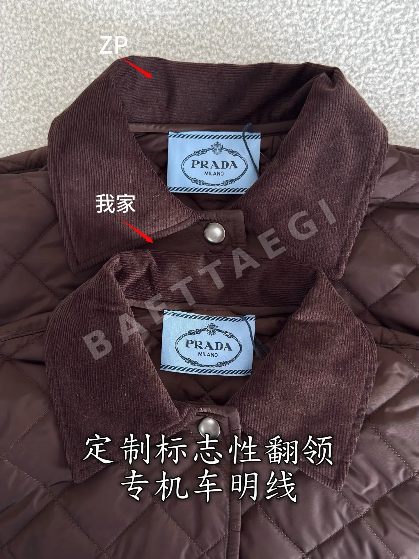 프라다 나일론 코듀로이 라펠 여성 패딩 상세 이미지 5