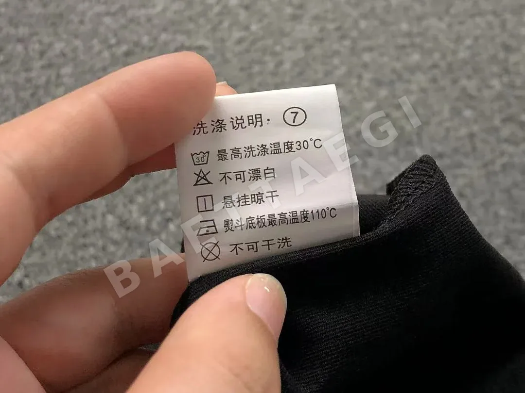 아디다스 폴로 셔츠 202887 Adidas Polo 상세 이미지 27