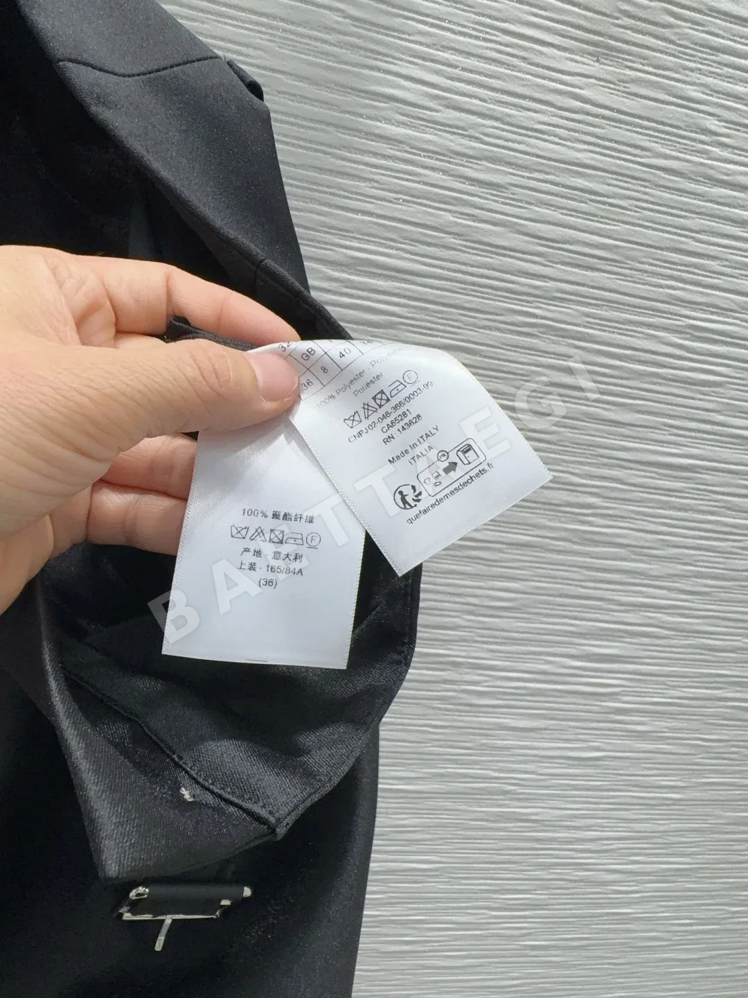 디올 여성 와이드 레그 바지 상세 이미지 7