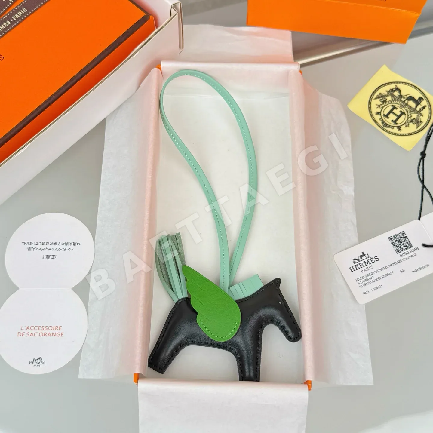 에르메스 포니 가죽 키링 상세 이미지 3
