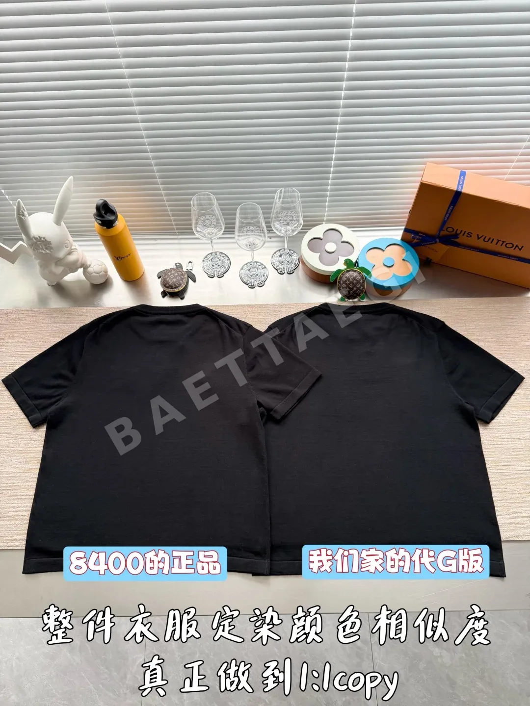 루이비통 남성 반팔 상세 이미지 3