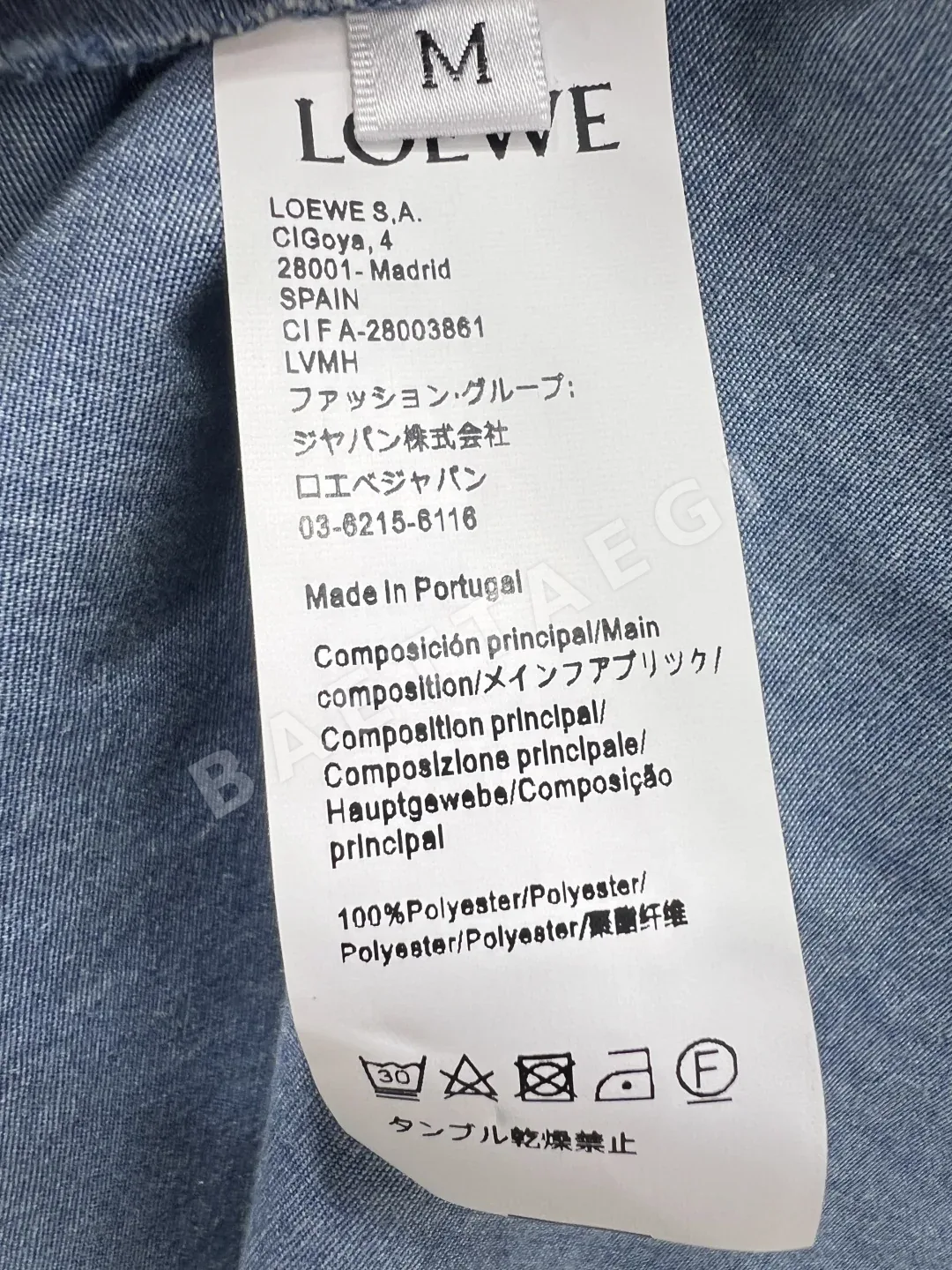 로에베 자수 포켓 벨트 여성 원피스 상세 이미지 9