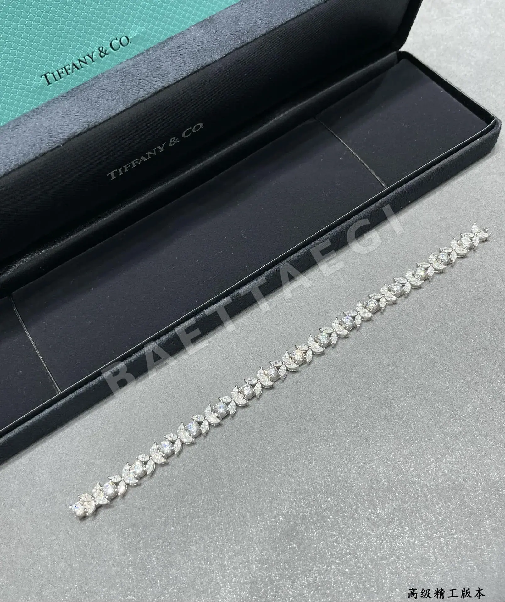 티파니 팔찌 71264 Tiffany & Co Bracelet 상세 이미지 7