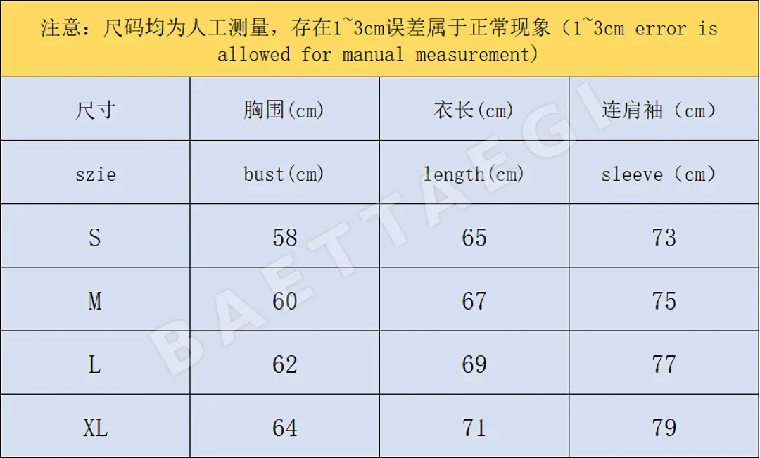 아디다스 패딩 자켓 202821 Adidas Padded Jacket 상세 이미지 2