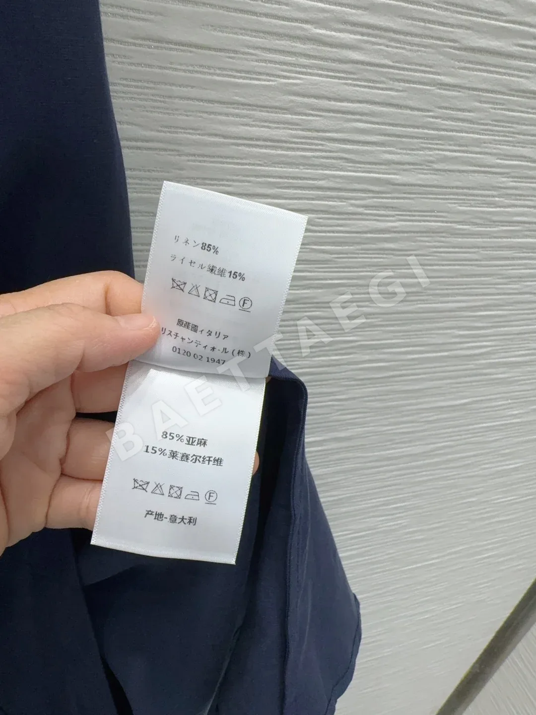 디올 여성 원피스 상세 이미지 7