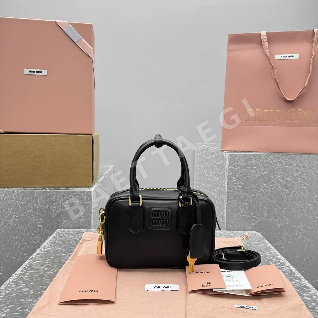 미우미우 스퀘어 볼링백 68456