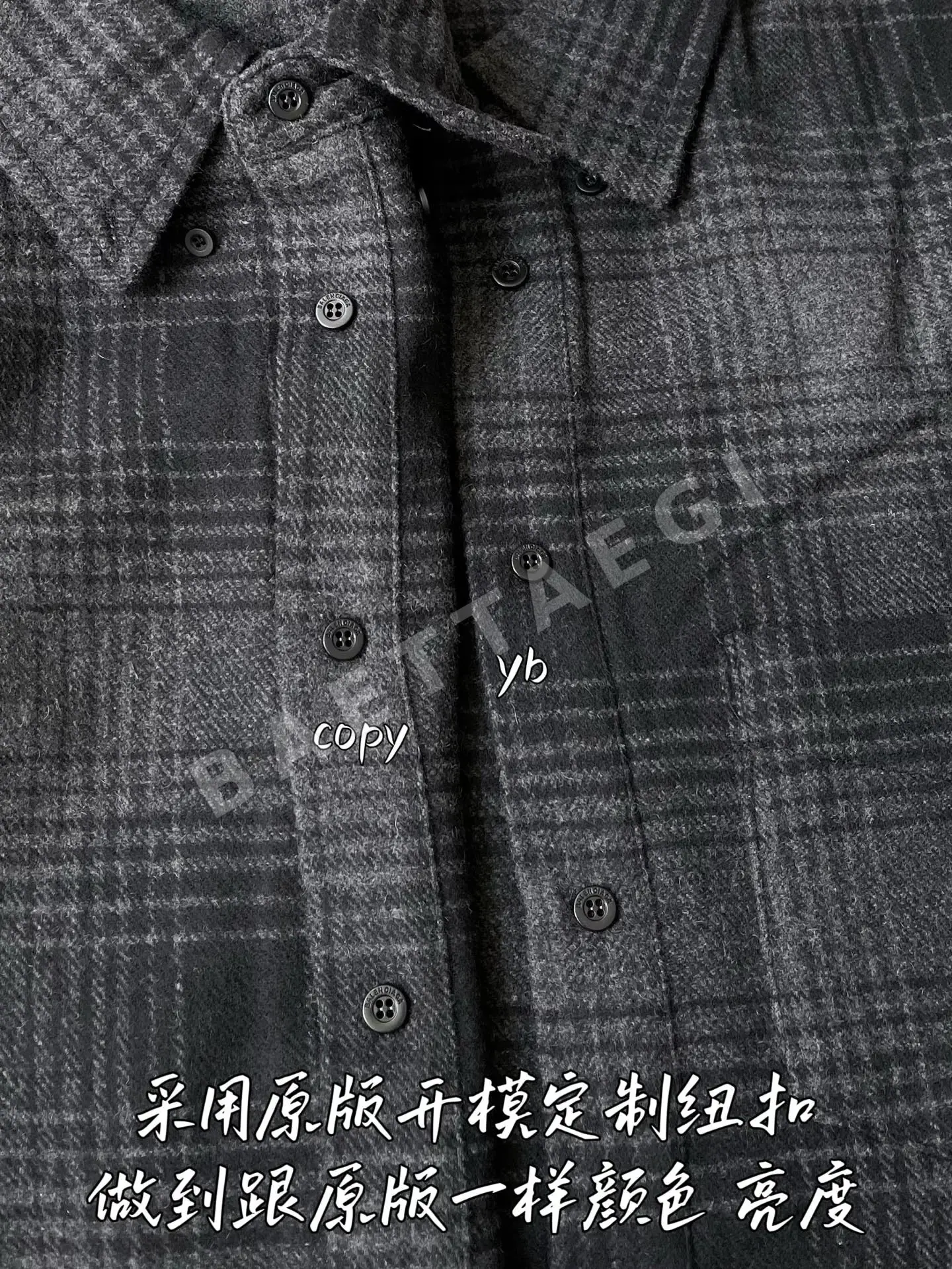 발렌시아가 남성 긴팔 티셔츠 상세 이미지 6