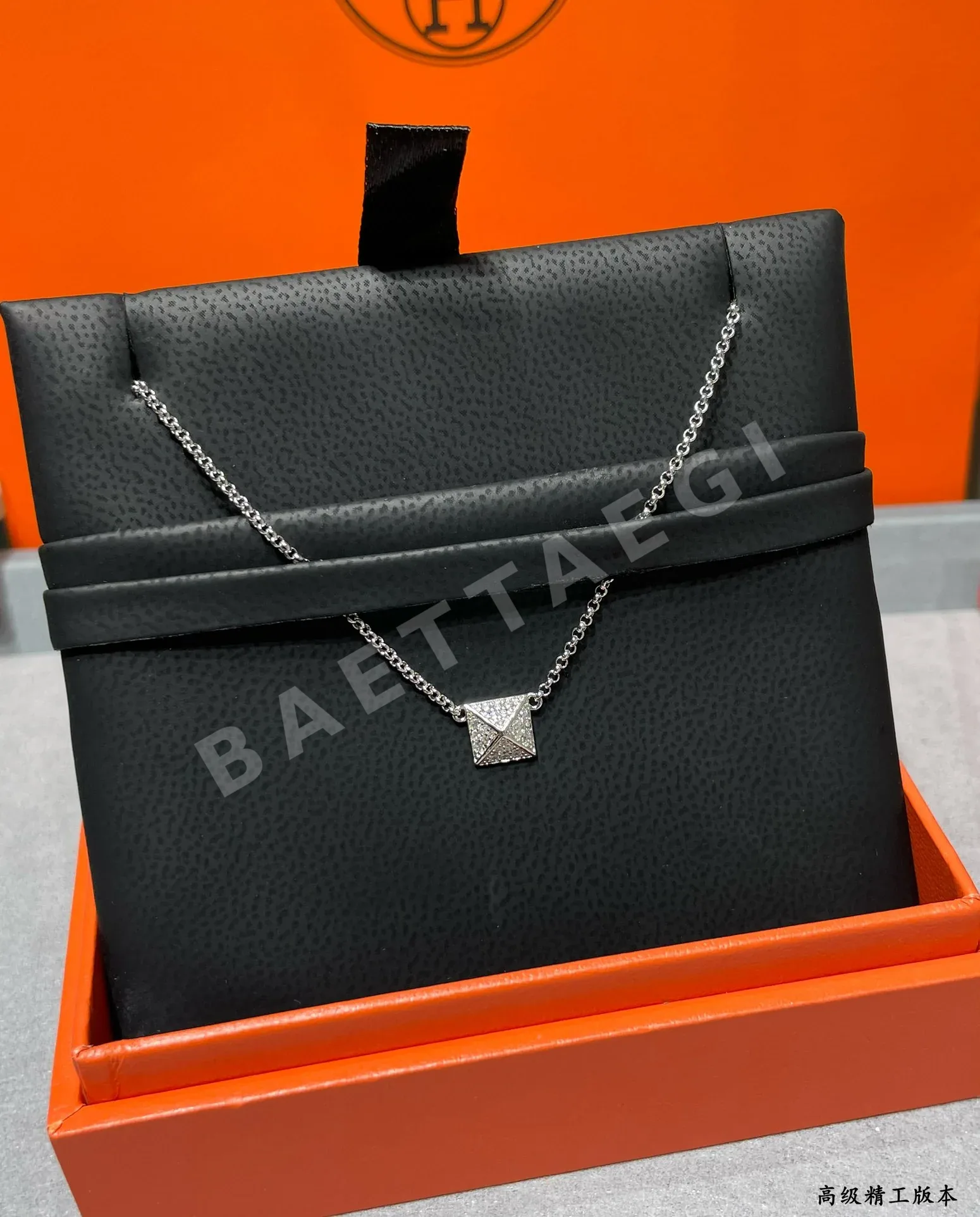 에르메스 목걸이 70299 Hermes Necklace 상세 이미지 4