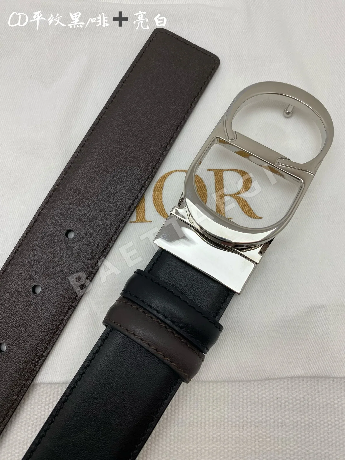 디올 벨트 57221 Dior Belt