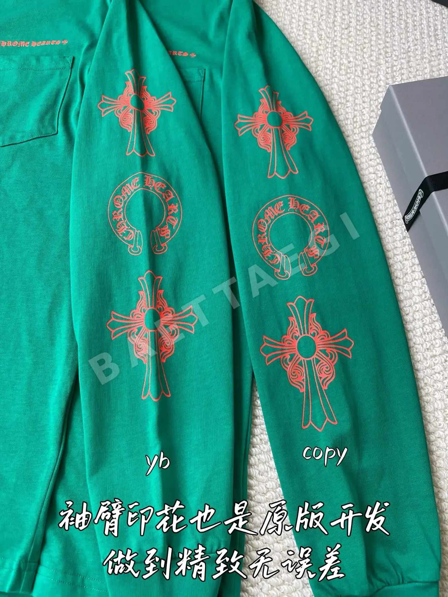 크롬하츠 남성 긴팔 티셔츠 상세 이미지 5