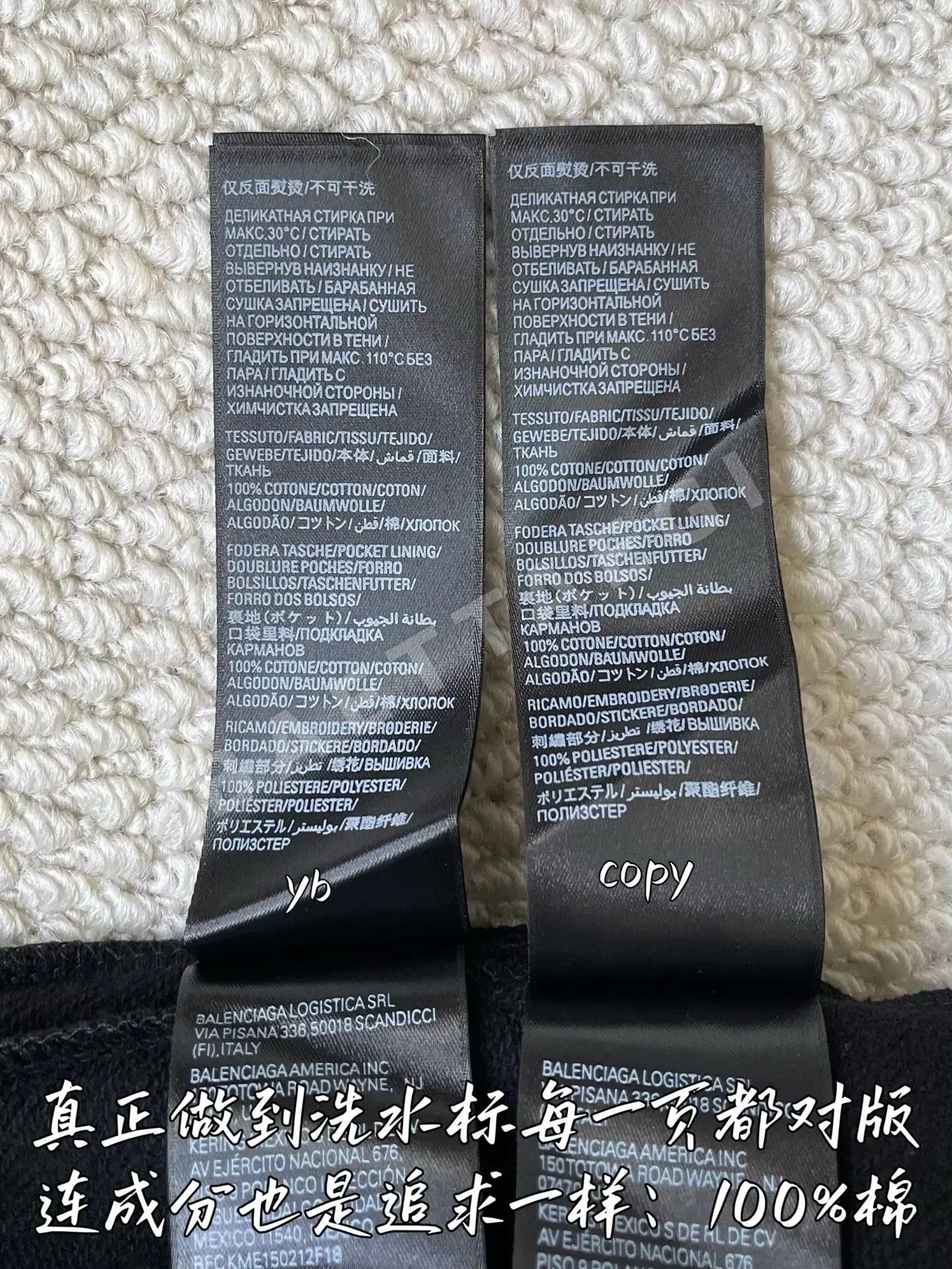 발렌시아가 남성 후드 상세 이미지 9
