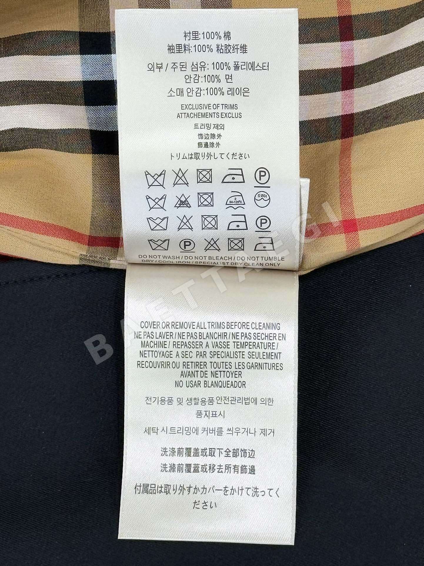 버버리 켄싱턴 핏 헤리티지 트렌치 여성 자켓 상세 이미지 9