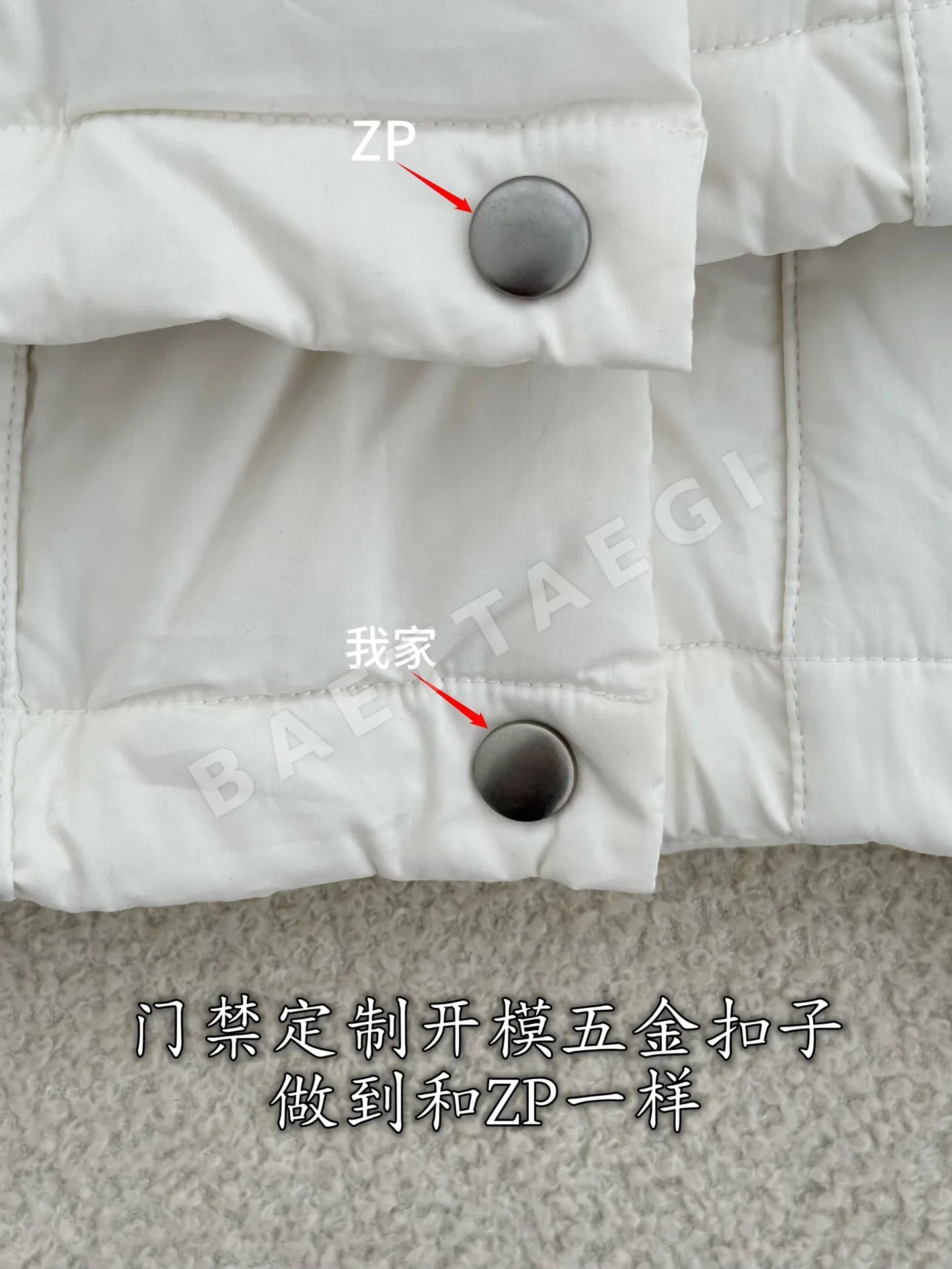 프라다 화이트 나일론 여성 패딩 재킷 상세 이미지 6