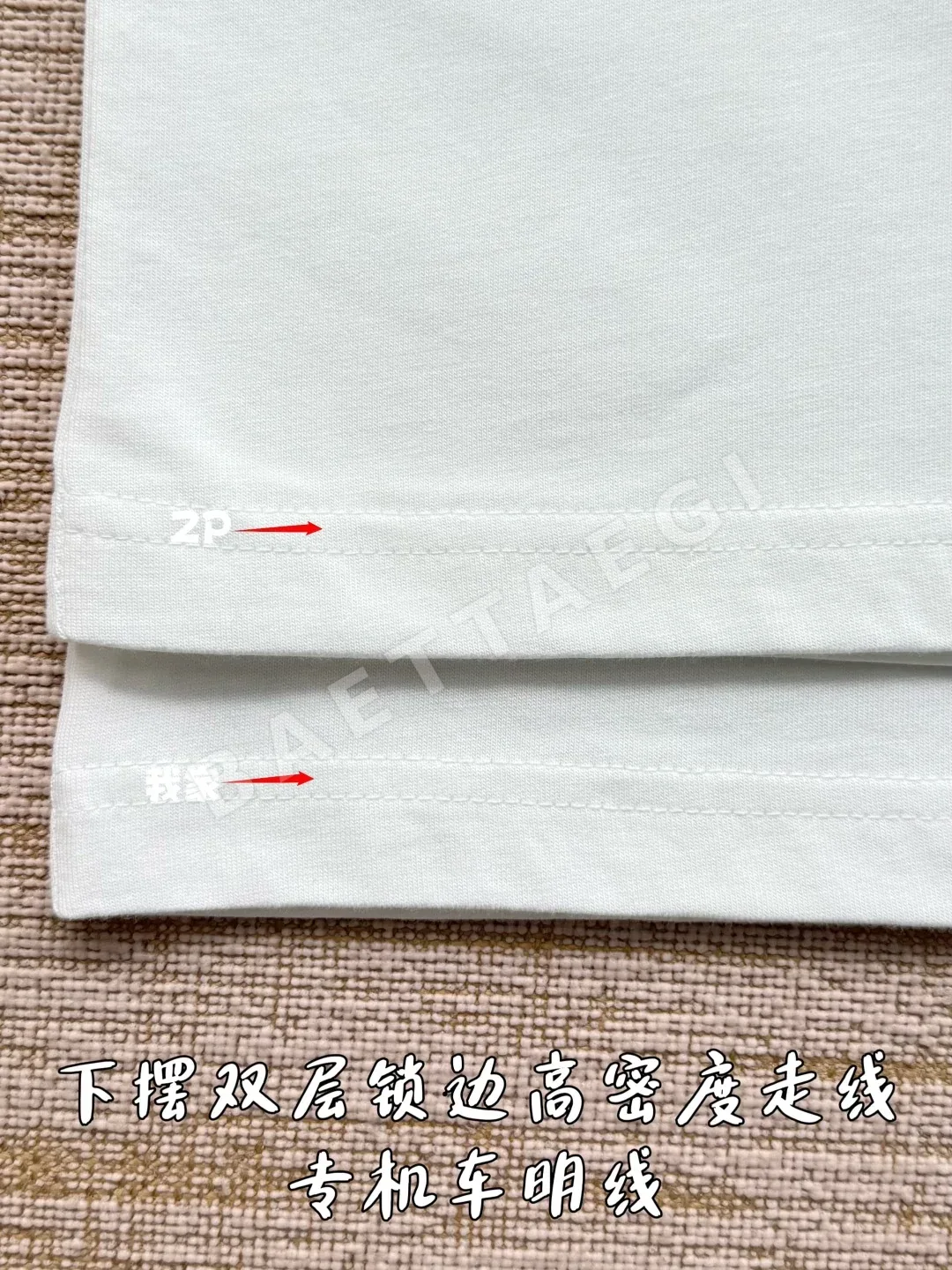 루이비통 골드 자수 로고 남성 반팔 티셔츠 상세 이미지 8