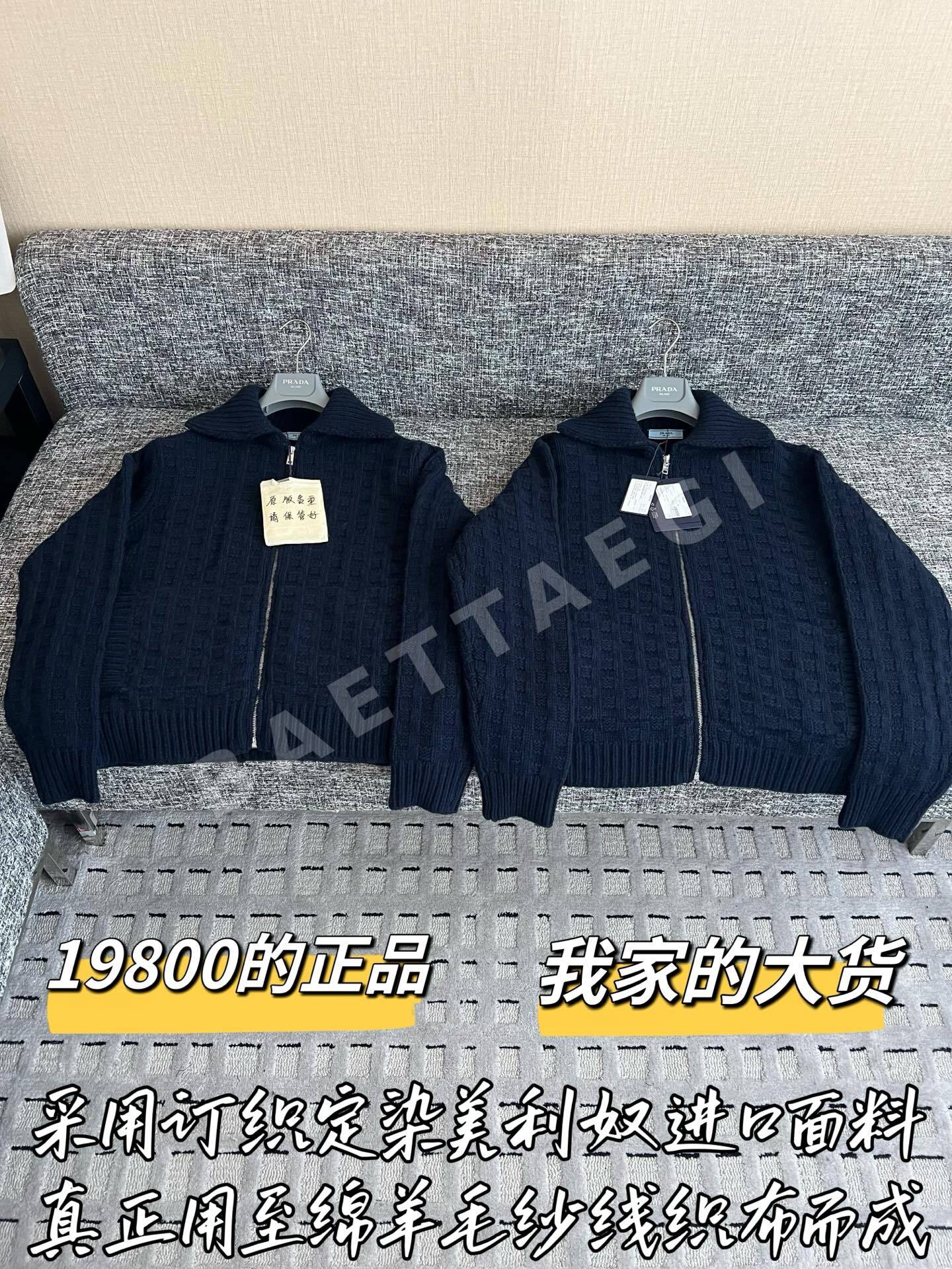 샤넬 울 자켓 203824