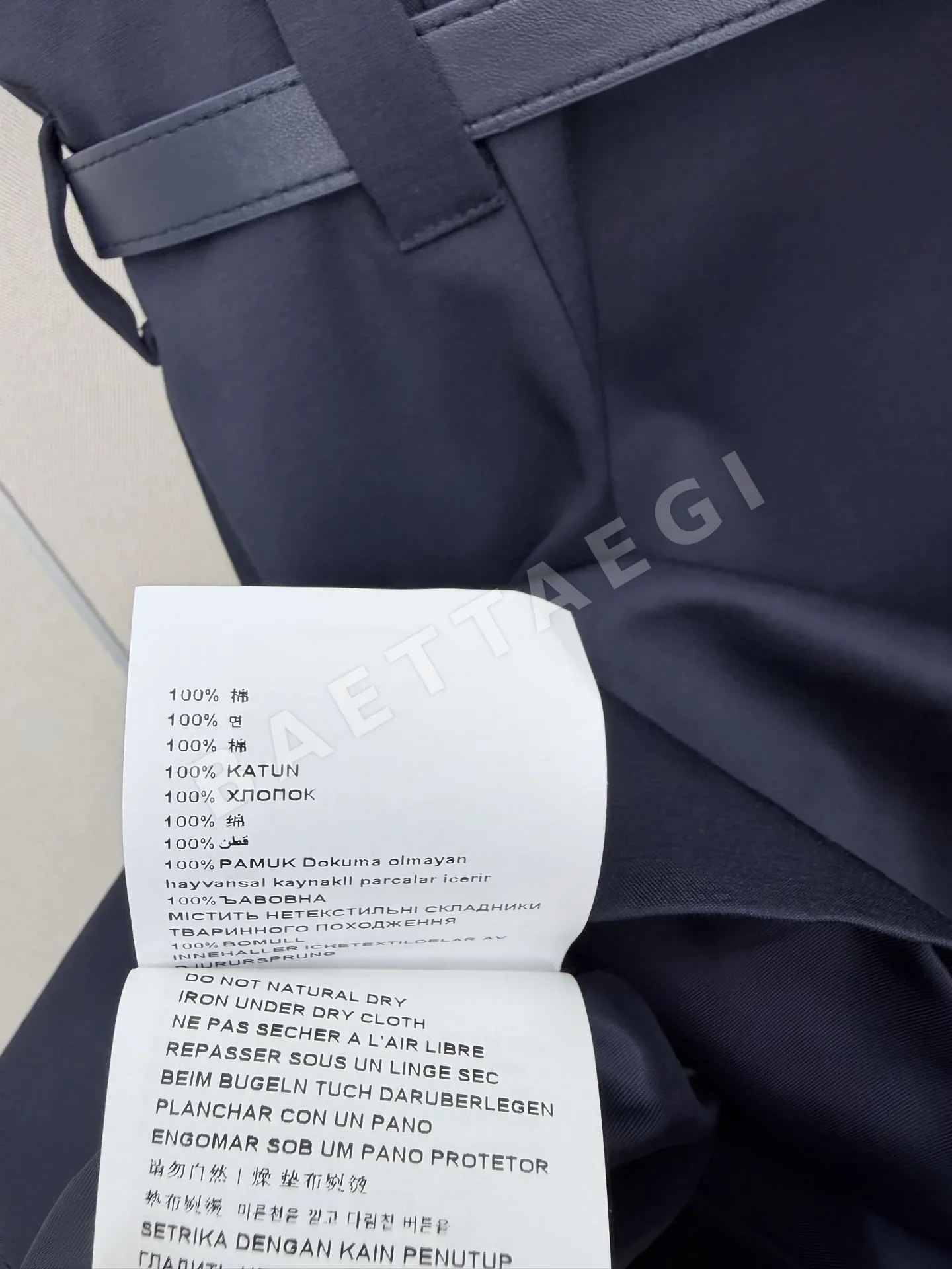 미우미우 플리츠 카라 원피스 상세 이미지 9