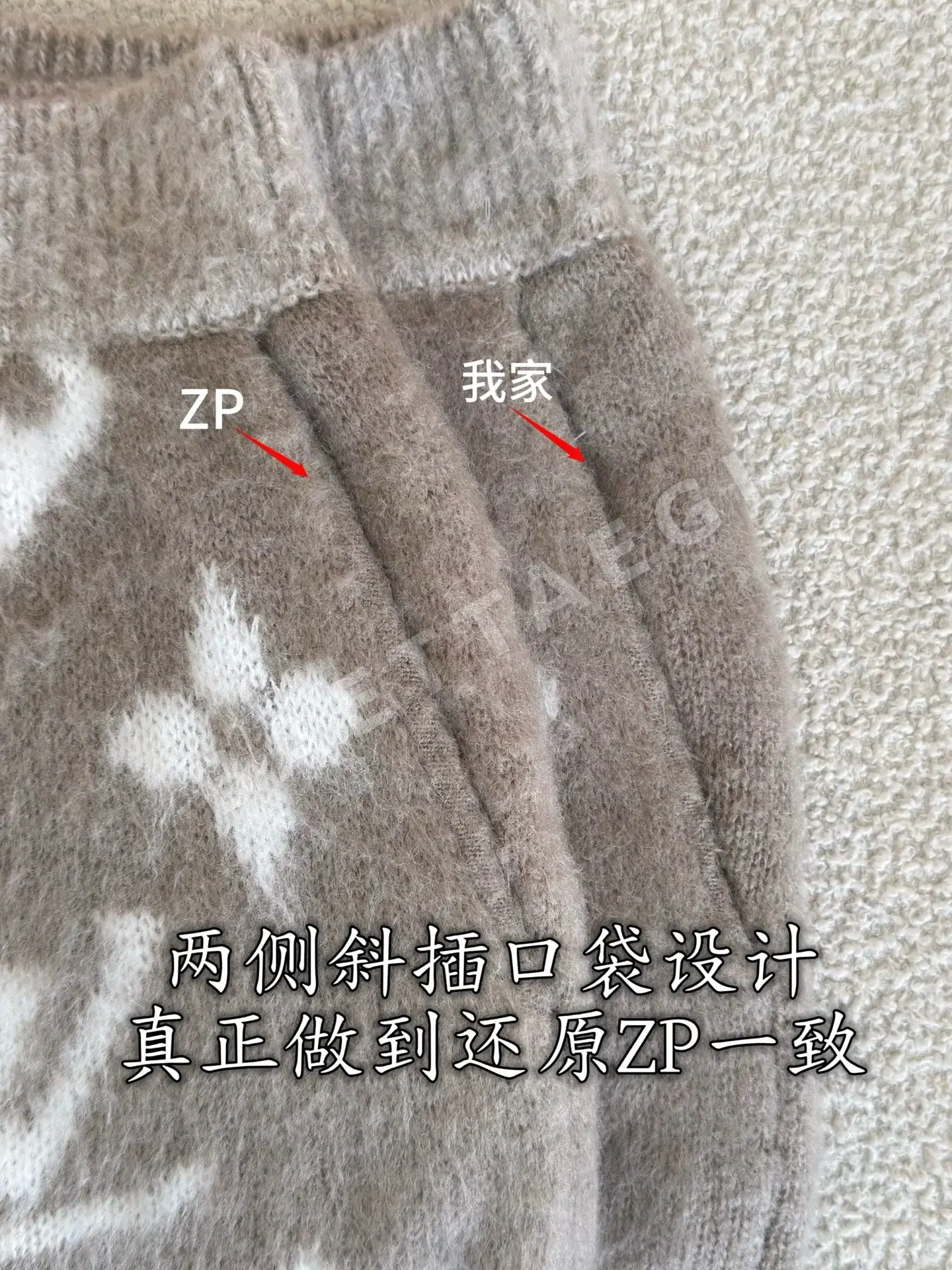 루이비통 여성 바지 212259 Louis Vuitton Pants 상세 이미지 6