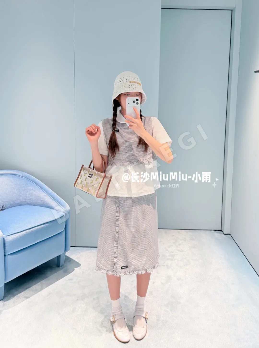 미우미우 레트로 체크 반팔 티셔츠 상세 이미지 6
