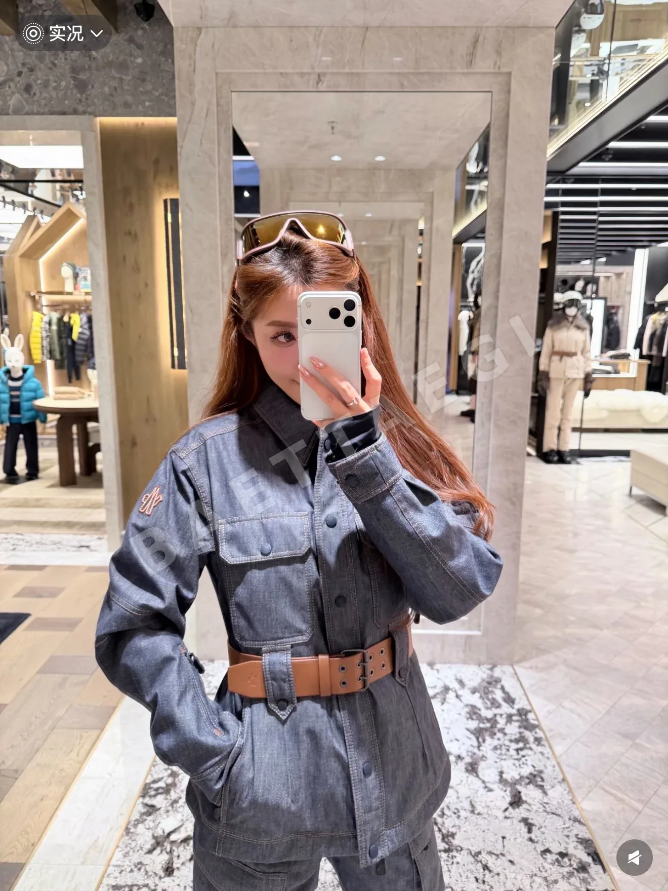 몽클레르 그르노블 다인트리(Moncler Grenoble Daintree) 인슐레이티드 스키 자켓 156703