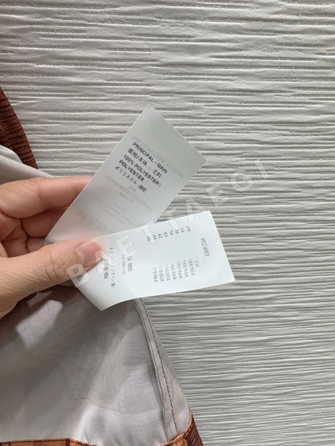 루이비통 빈티지 감성 여성 원피스 상세 이미지 7