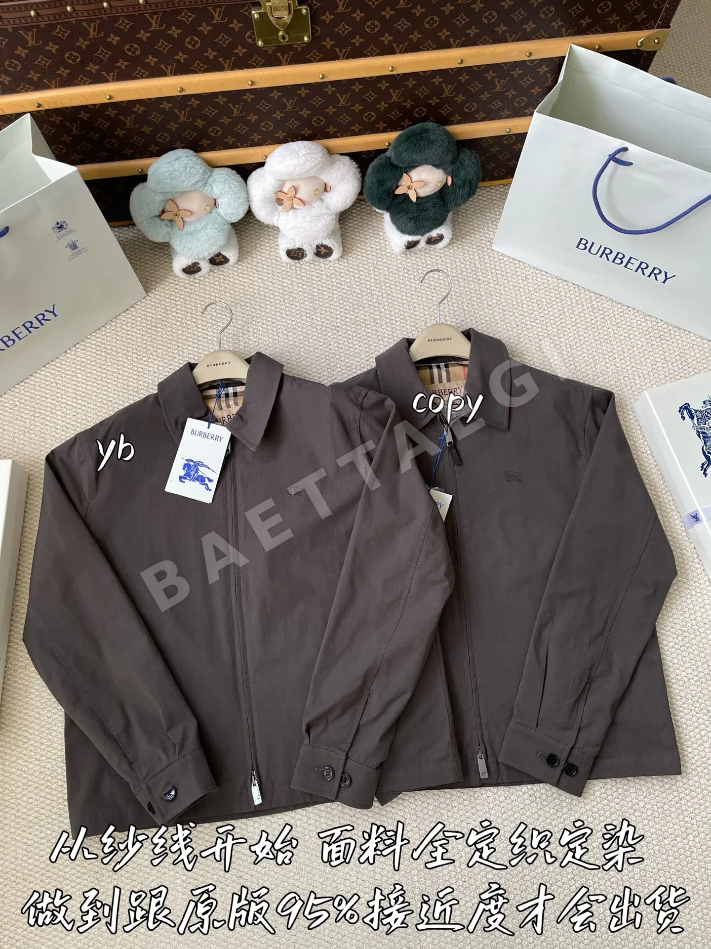 버버리 남성 자켓 206586 Burberry Jacket 상세 이미지 2