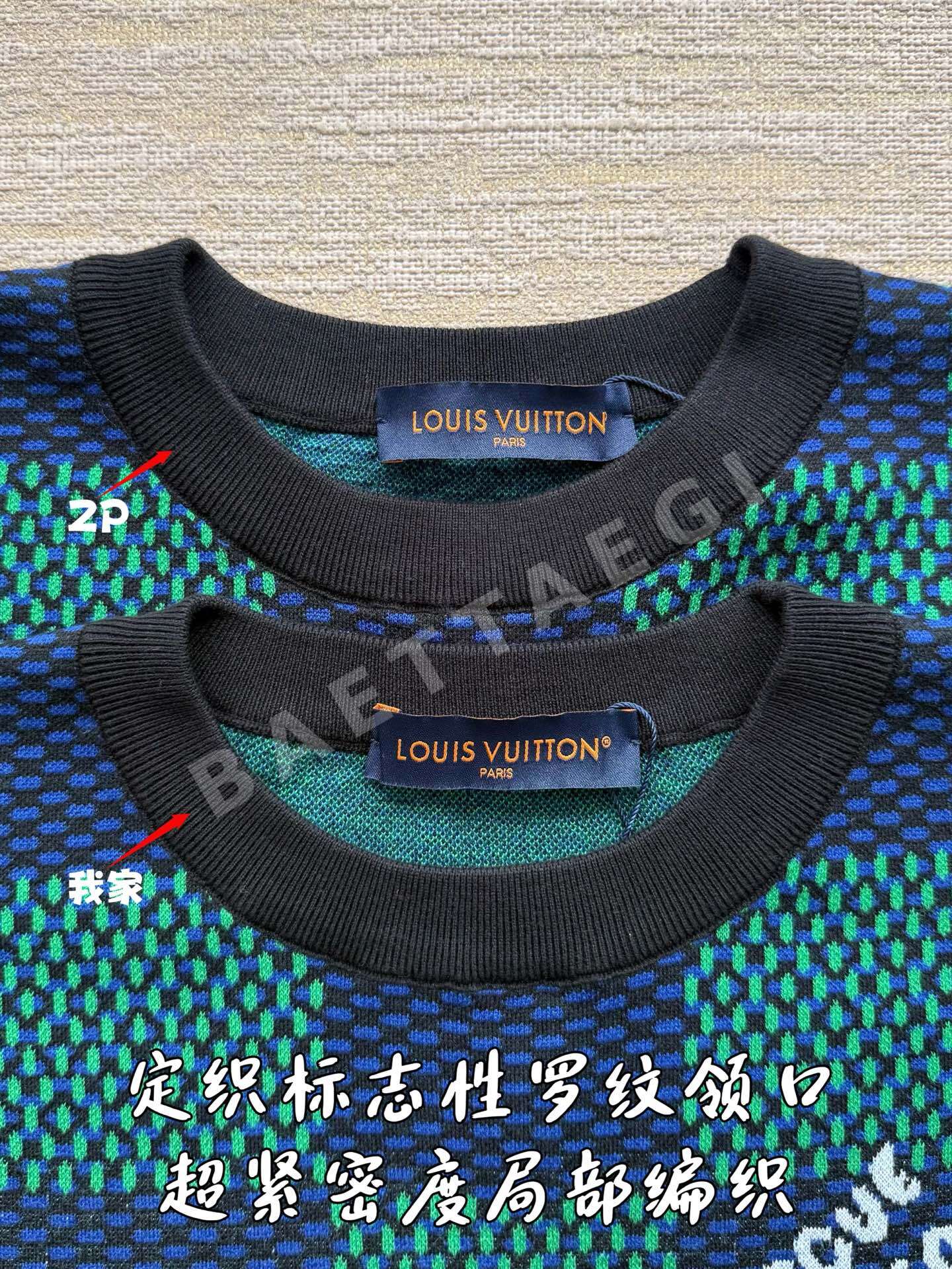 루이비통 남성 반팔 상세 이미지 6