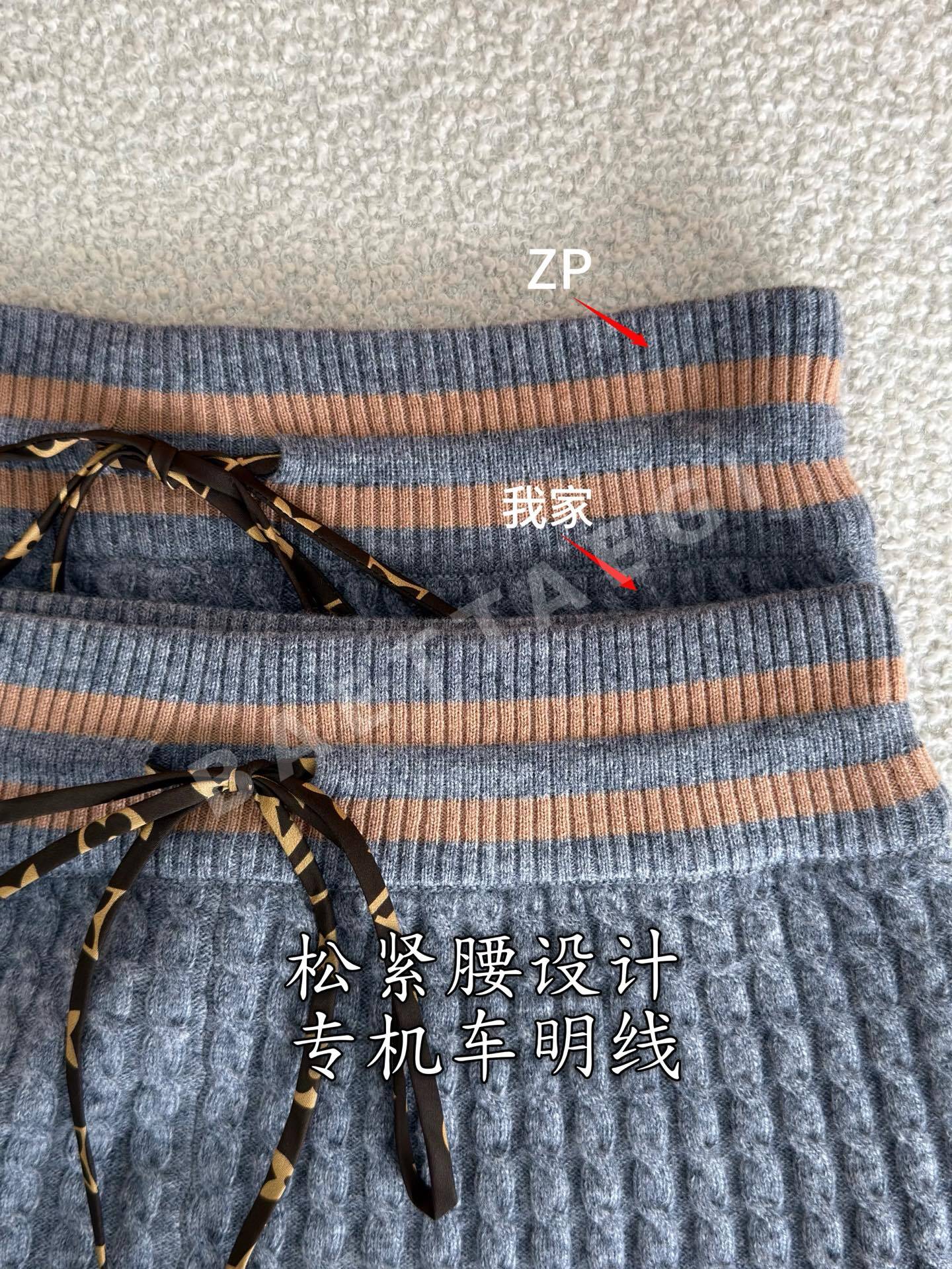 루이비통 캐시미어 롱 스커트 상세 이미지 5