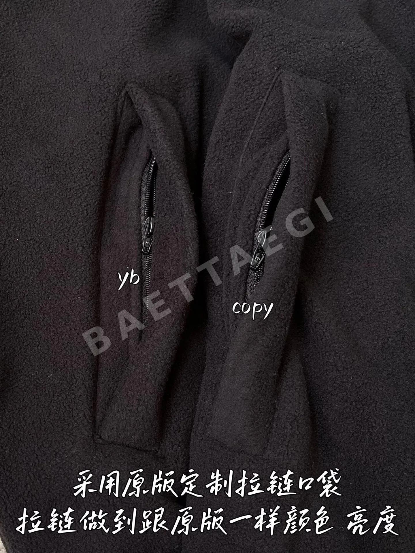 발렌시아가 남성 자켓 상세 이미지 6