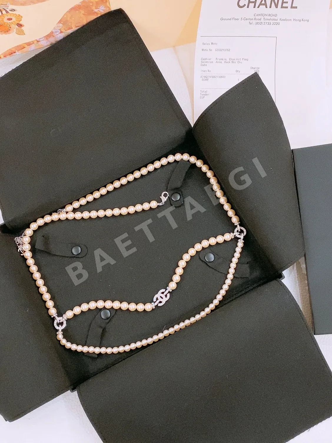 샤넬 벨트 58493 Chanel Belt 상세 이미지 7