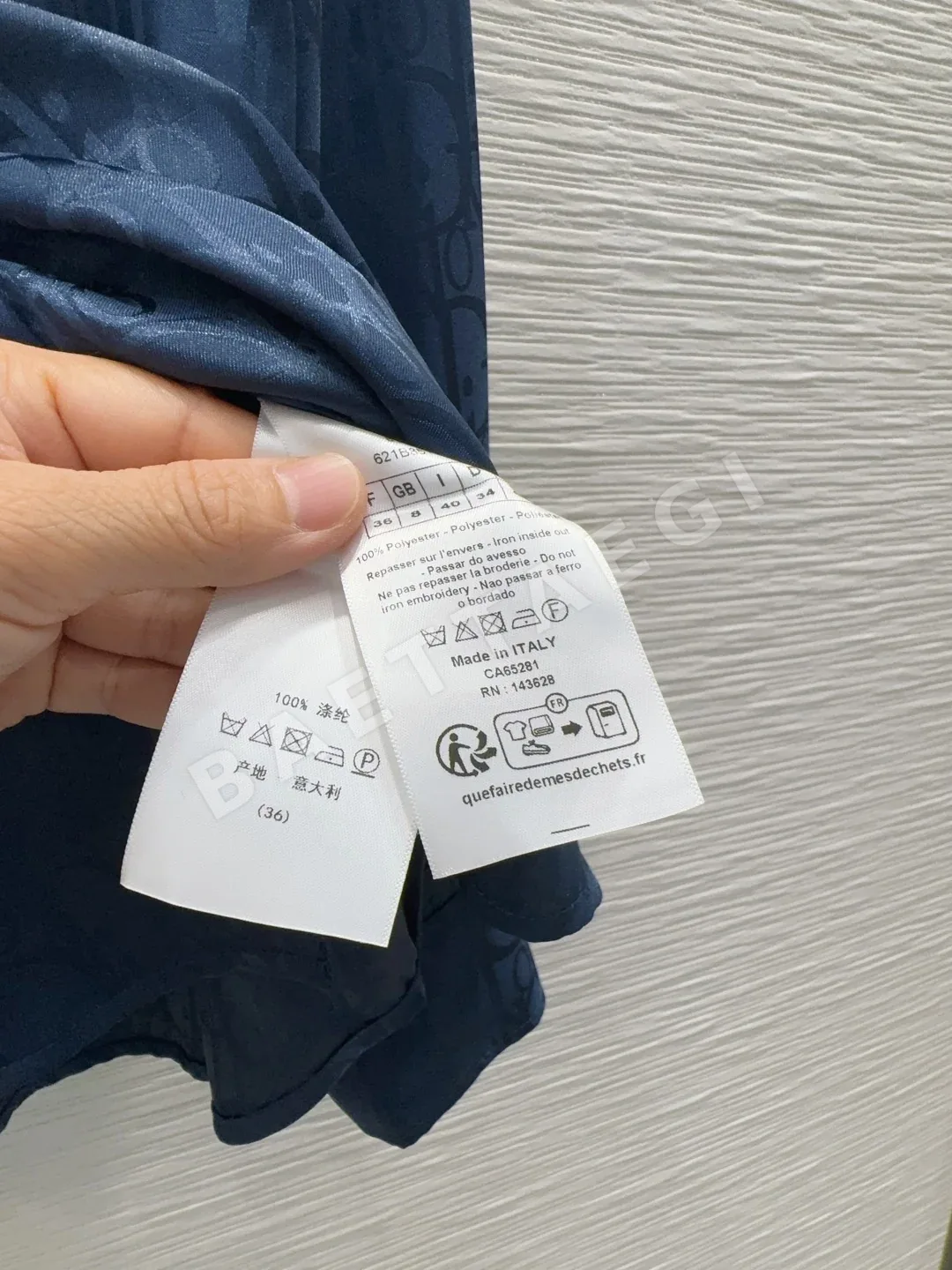 디올 실크 터치 여성 셔츠 상세 이미지 8