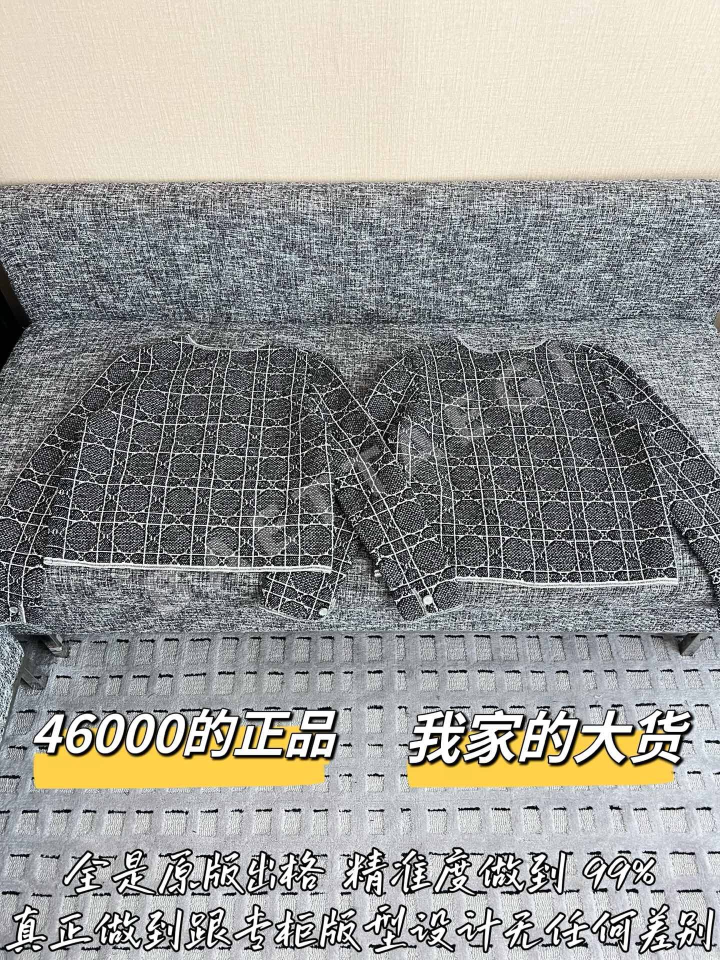 디올 트위드 여성 자켓 상세 이미지 9