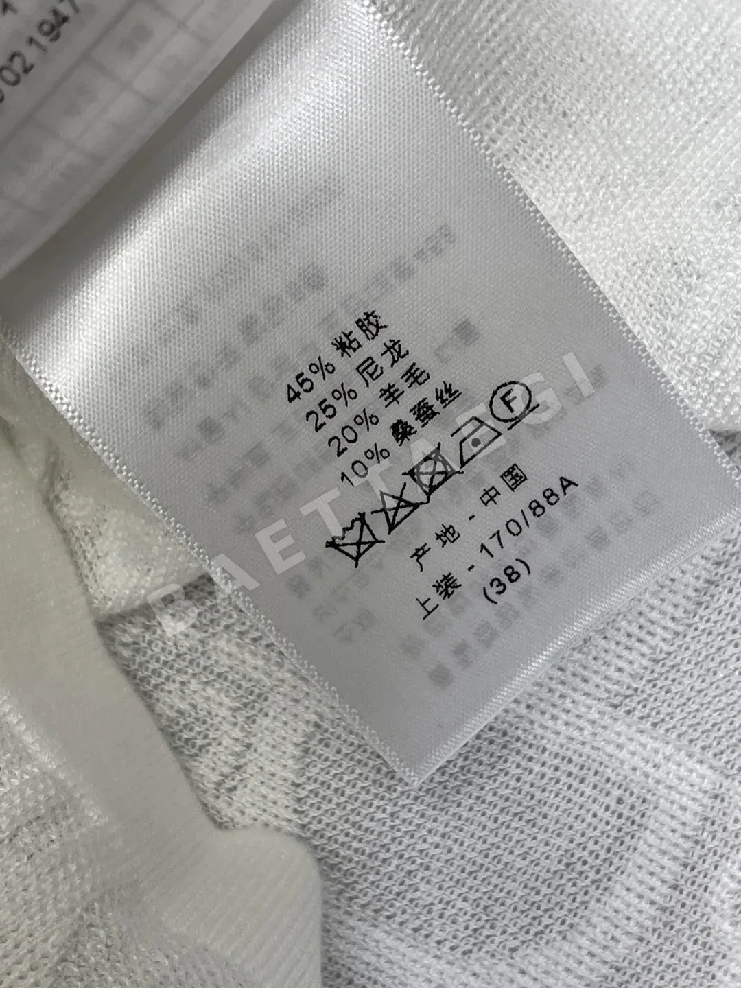 디올 여성 반팔 SS 상세 이미지 9