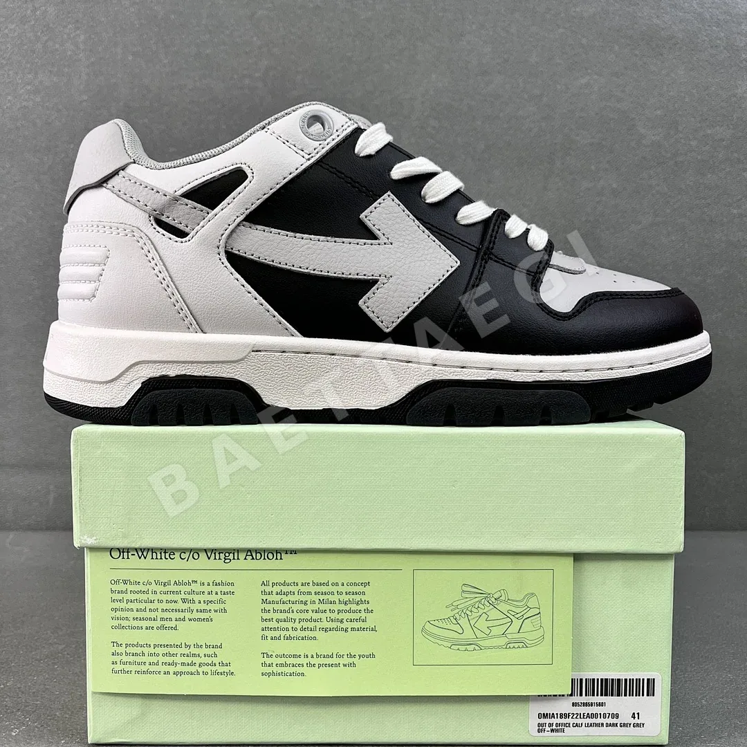 오프화이트 그레이 202343 Off White