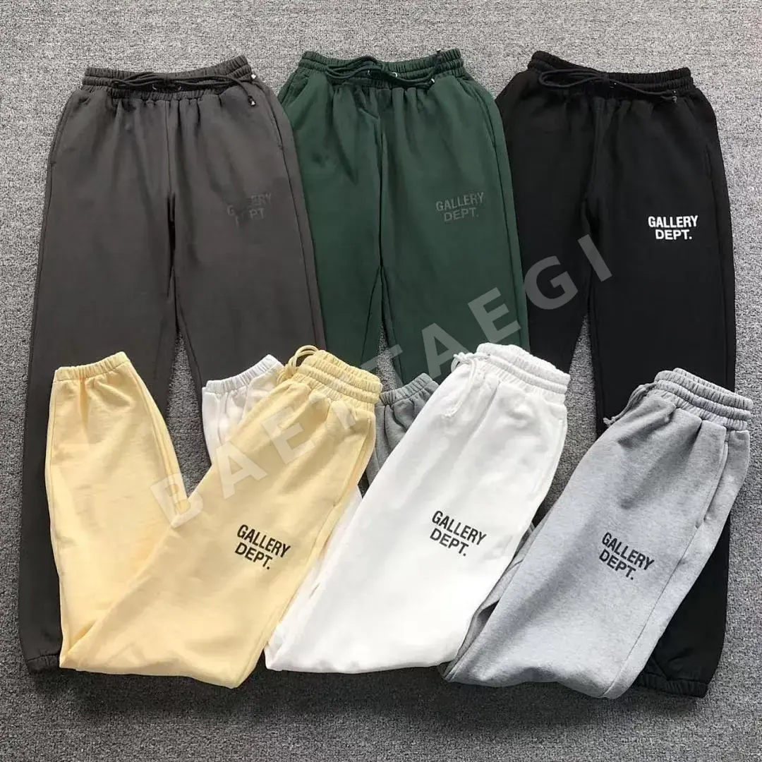 갤러리디파트먼트 바지 203201 Gallery Dept. Pants