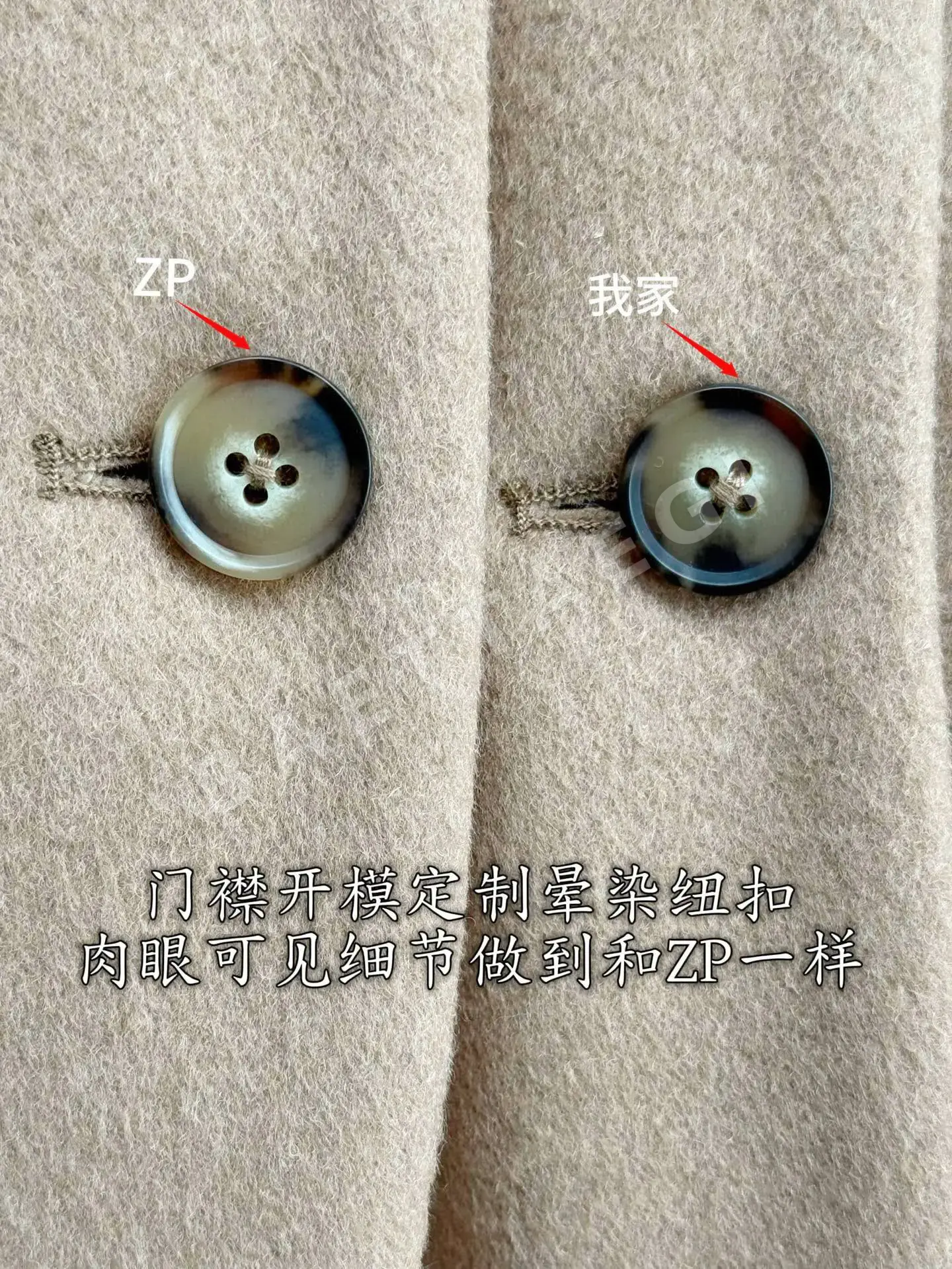 미우미우 여성 자켓 상세 이미지 7