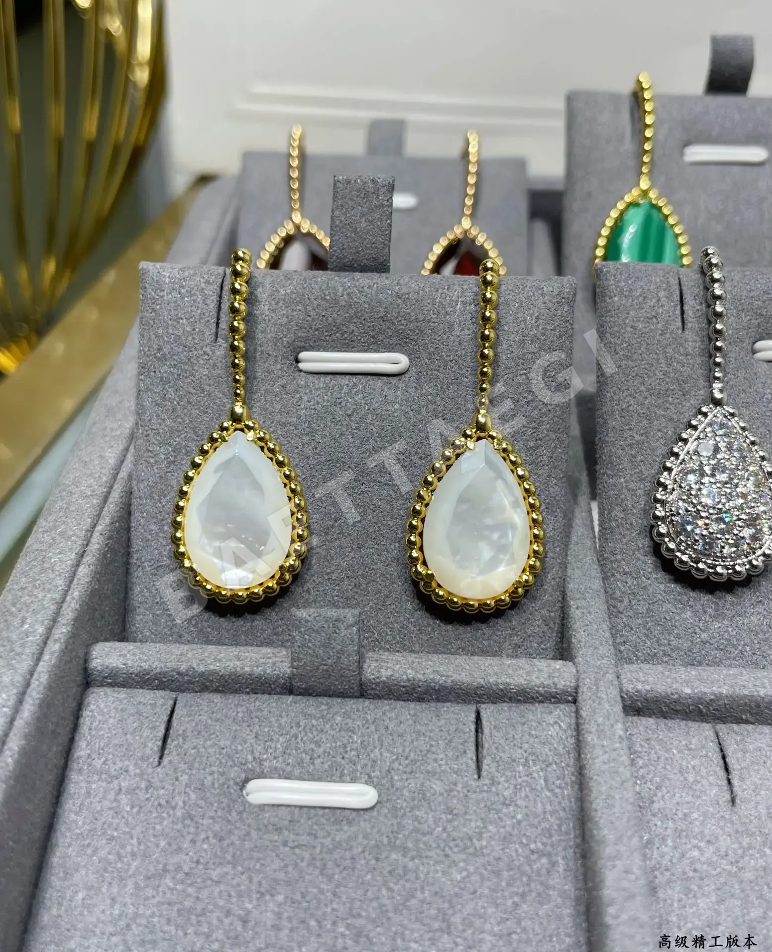 부쉐론 귀걸이 63278 Boucheron Earrings 상세 이미지 7
