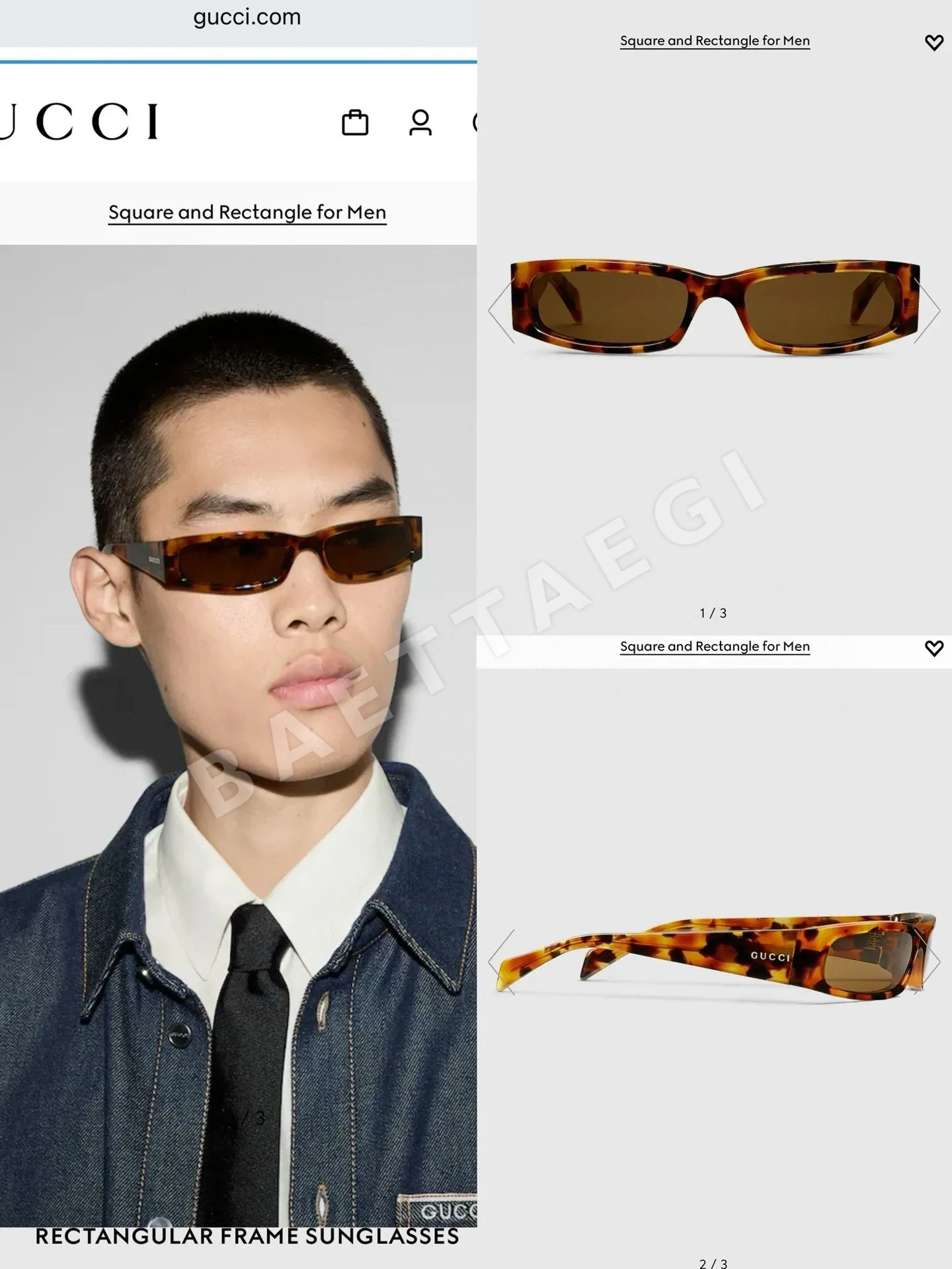 구찌 선글라스 72068 Gucci Sunglasses