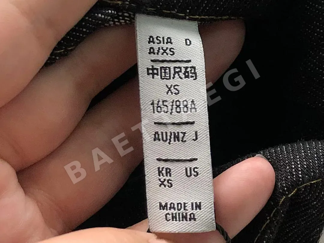 아디다스 자켓 202842 Adidas Jacket 상세 이미지 19