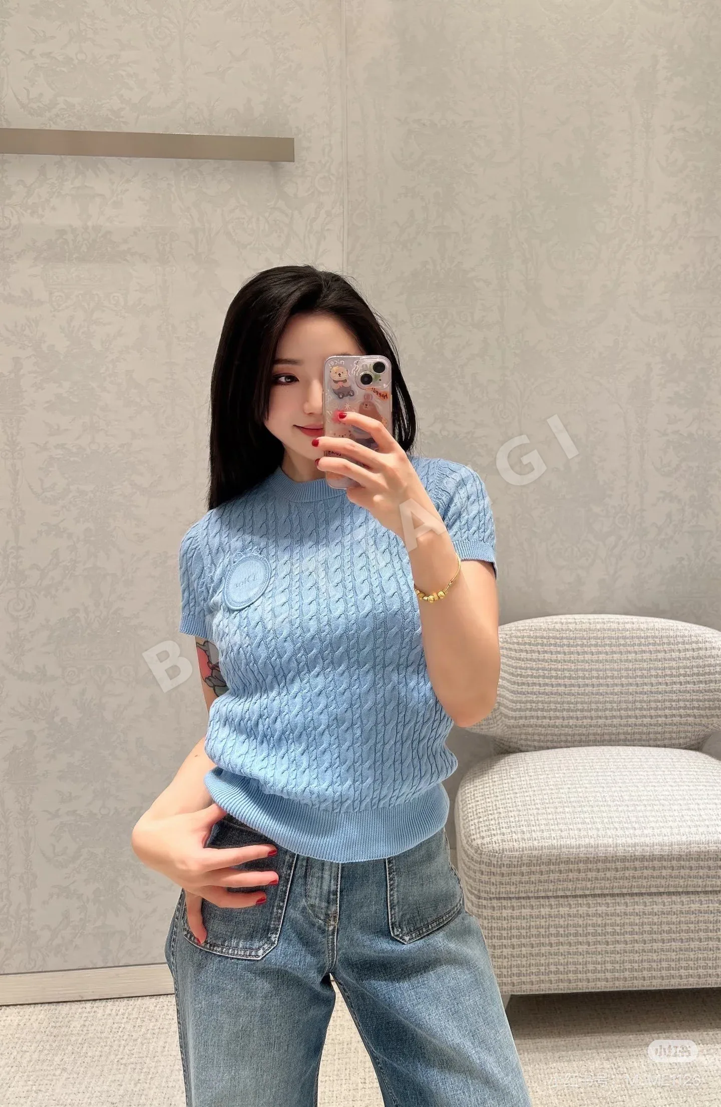디올 3D 케이블 니트 반팔 티셔츠 54462