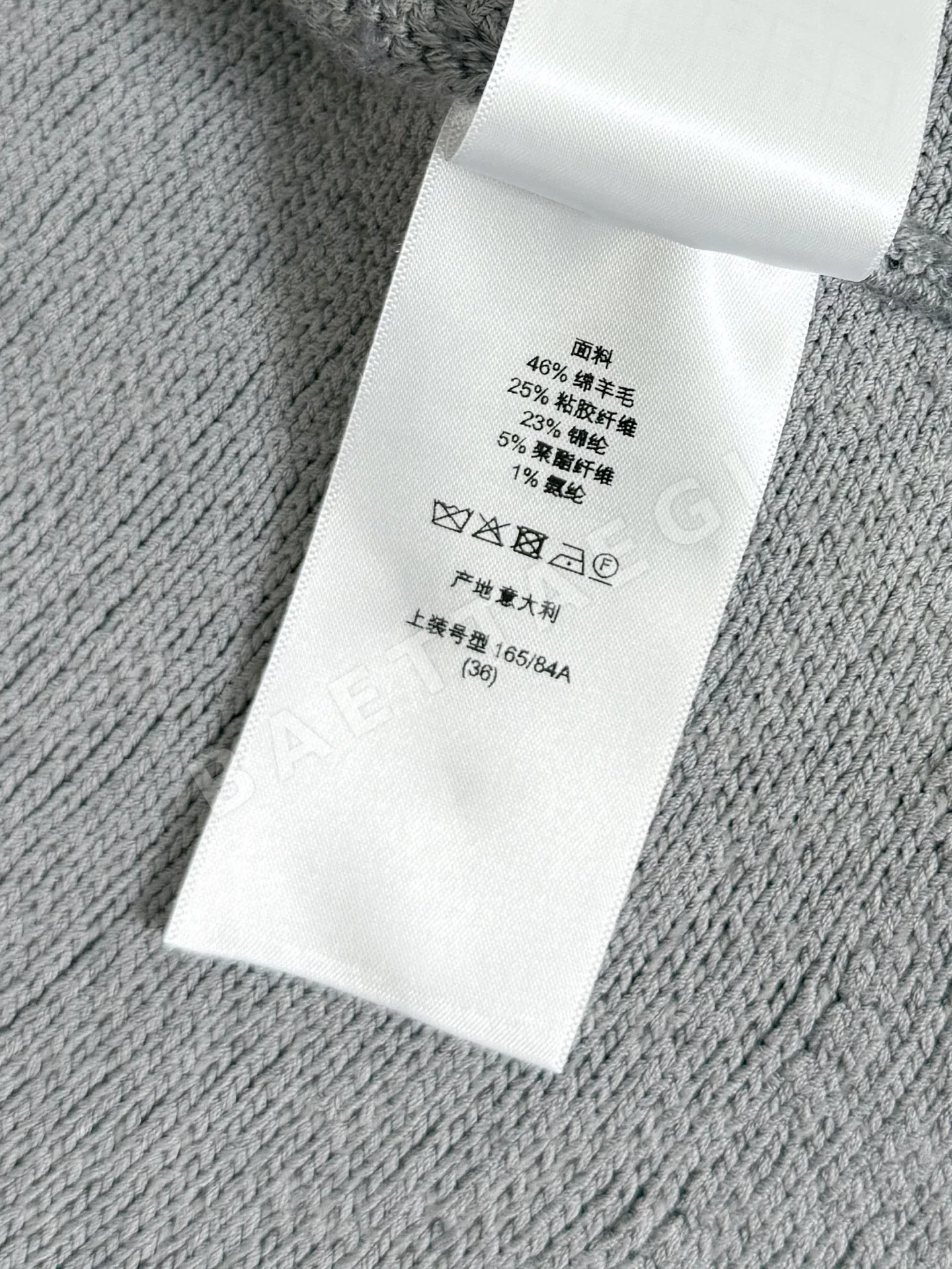 디올 스팽글 여성 가디건 상세 이미지 9