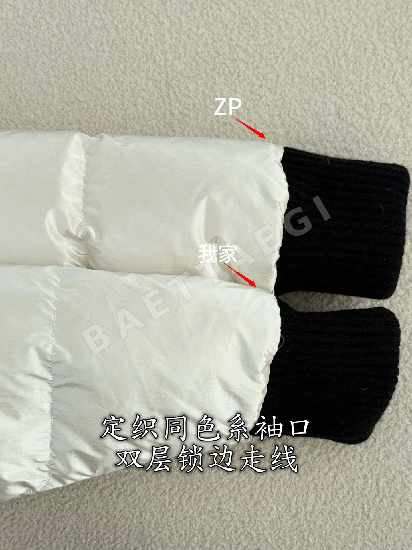 샤넬 여성 패딩 210659 Chanel Padding 상세 이미지 8