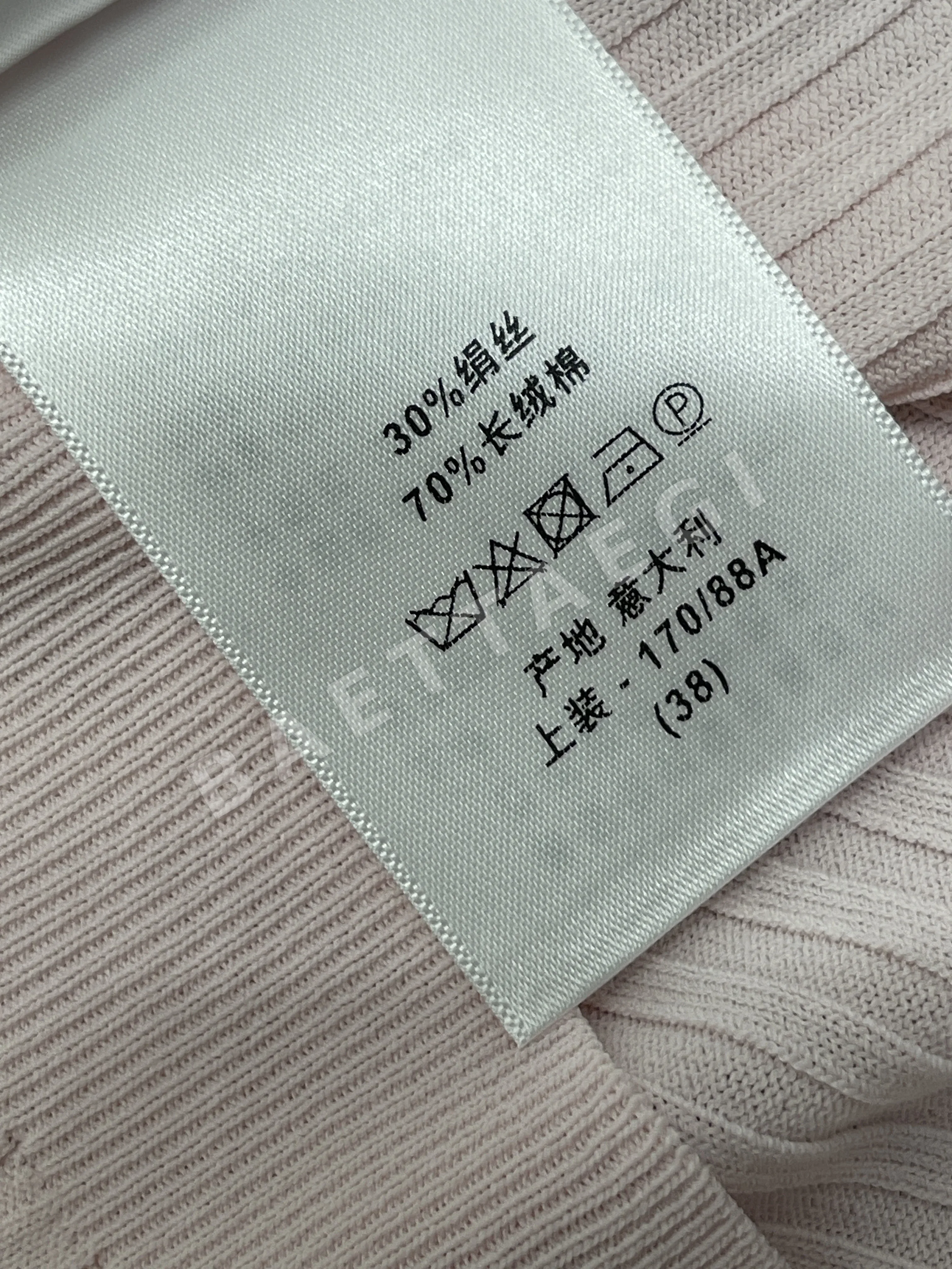 디올 여성 반팔 상세 이미지 18