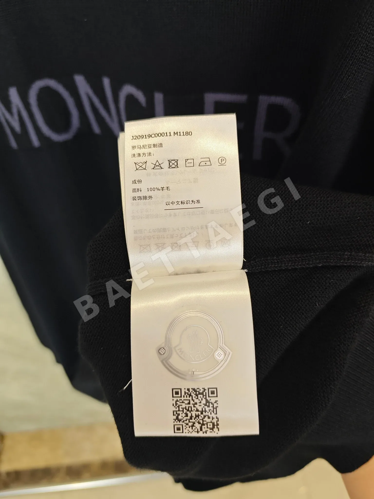 몽클레르 울 혼방 자카드 크루넥 니트 상세 이미지 6