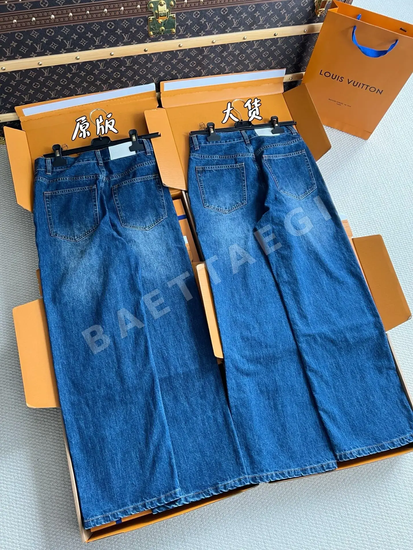 루이비통 여성 바지 상세 이미지 9
