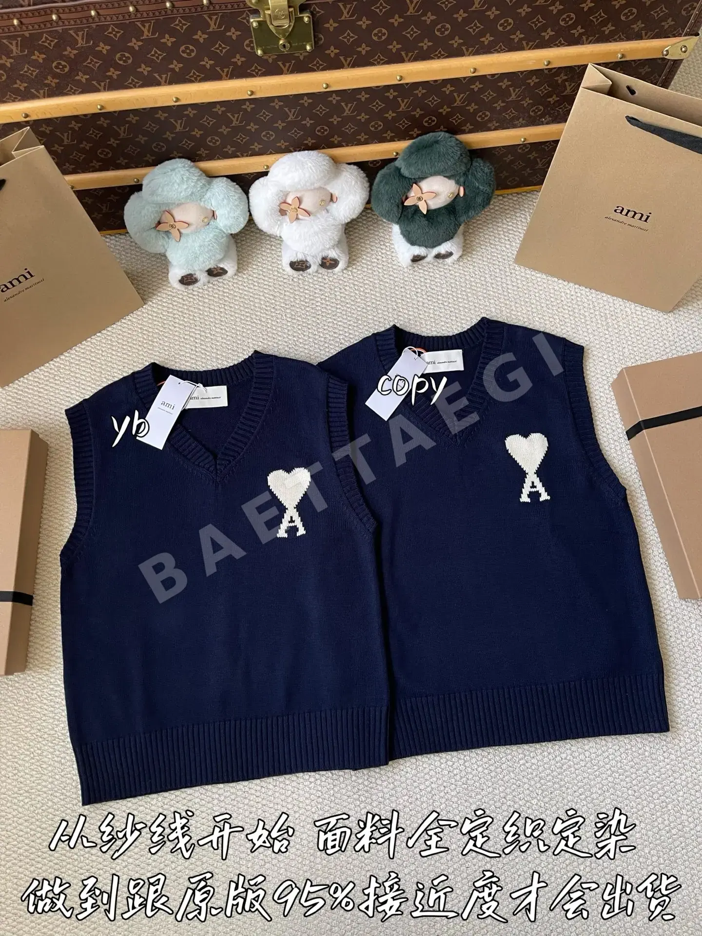 아미 남성 릴렉스핏 조끼 상세 이미지 2