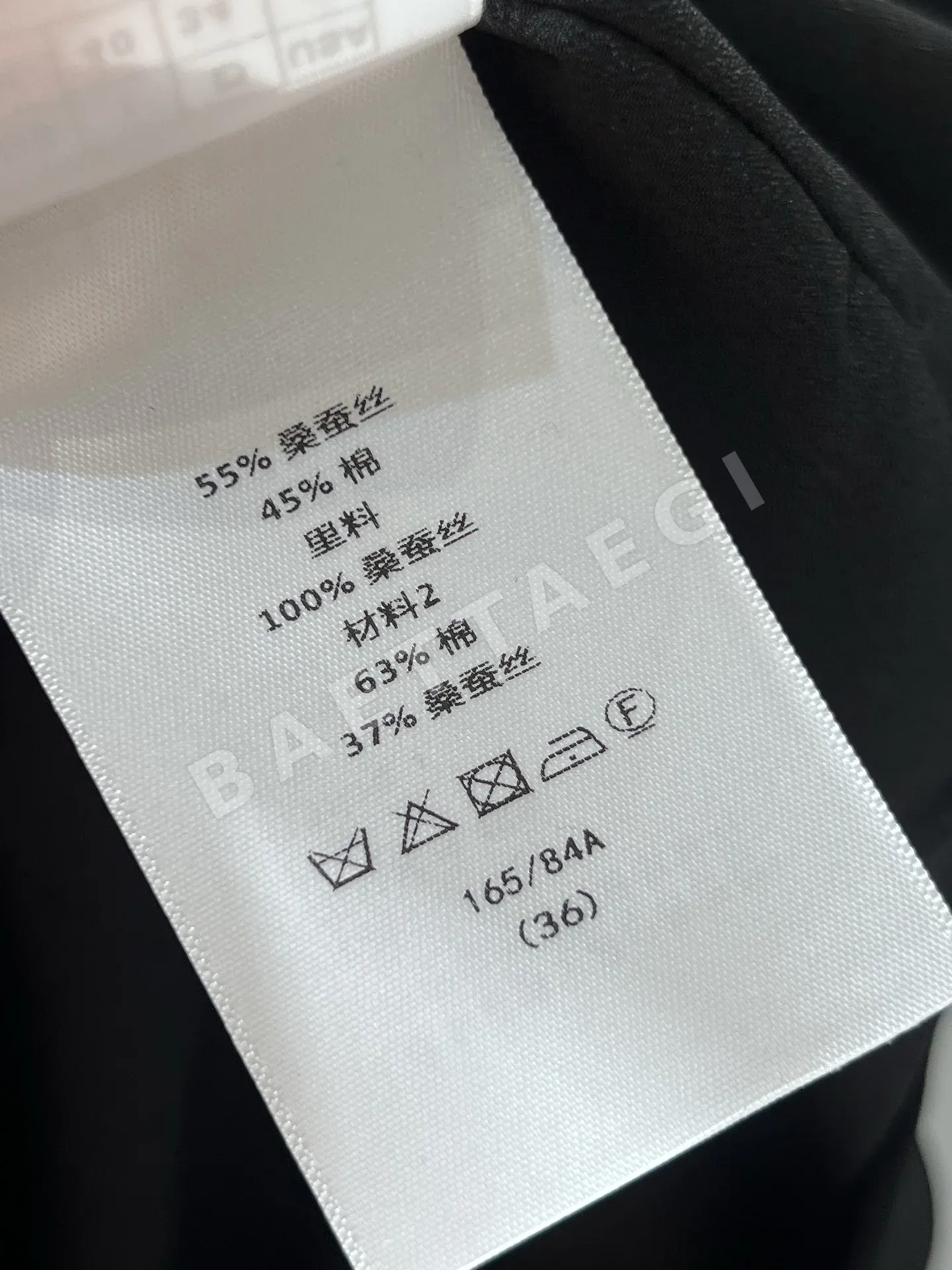 샤넬 벨트 A라인 플레어 민소매 원피스 상세 이미지 9