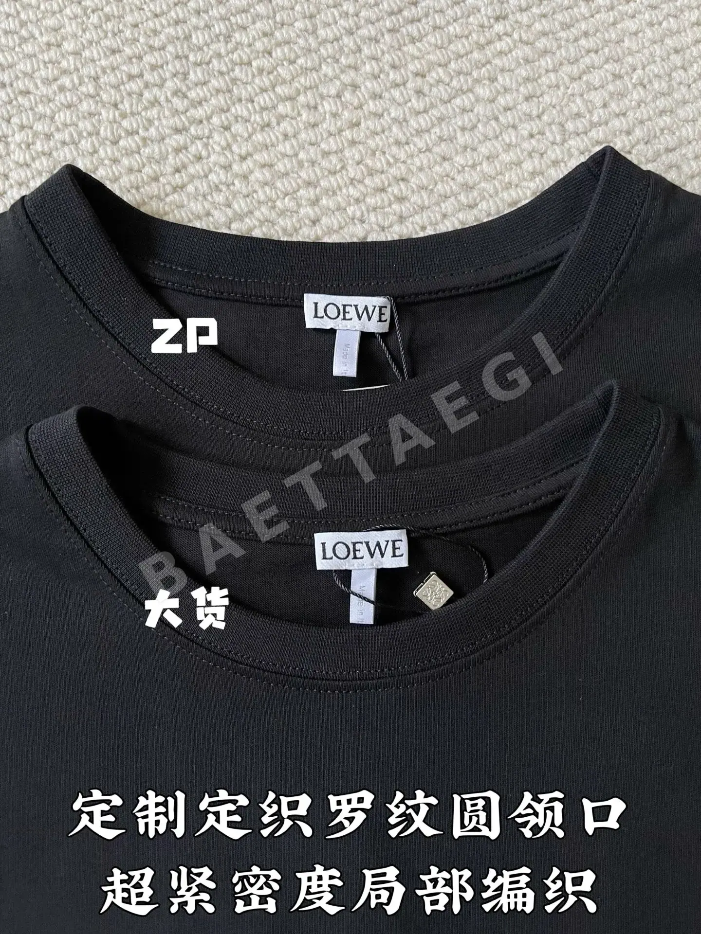 로에베 아나그램 포켓 반팔 티셔츠 상세 이미지 5